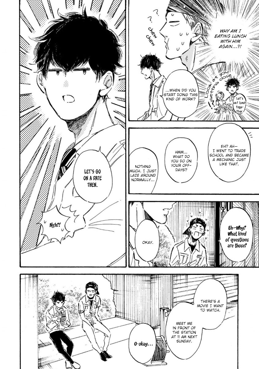 Sono Suki Honto - Page 46