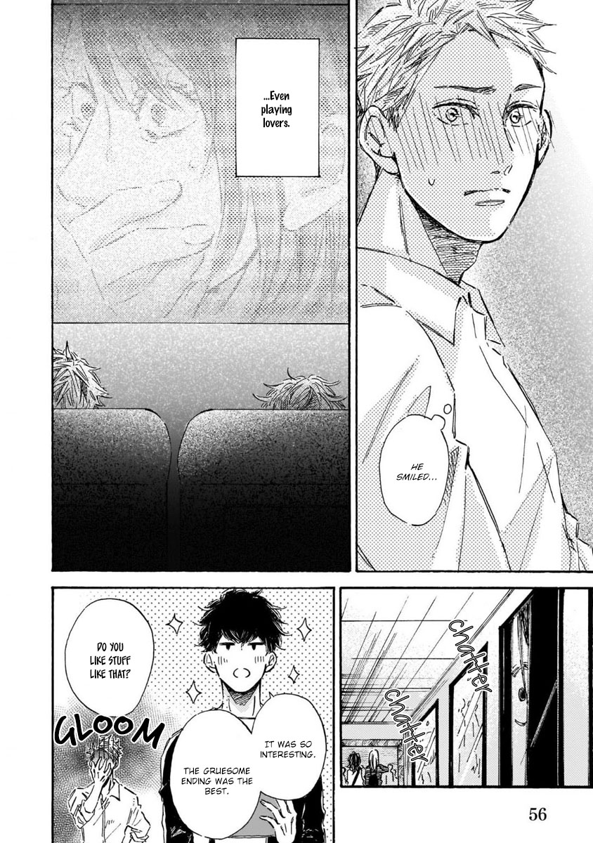 Sono Suki Honto - Page 58