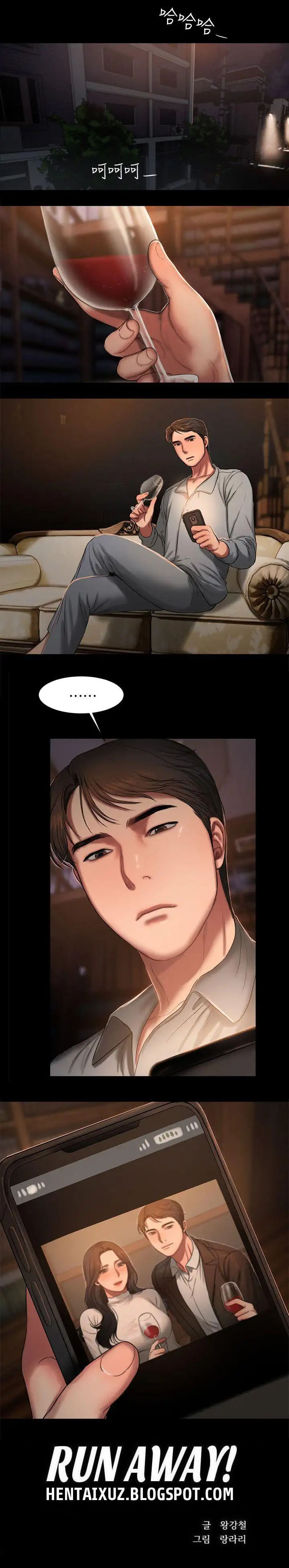 Run Away Ch.19/? - Page 238