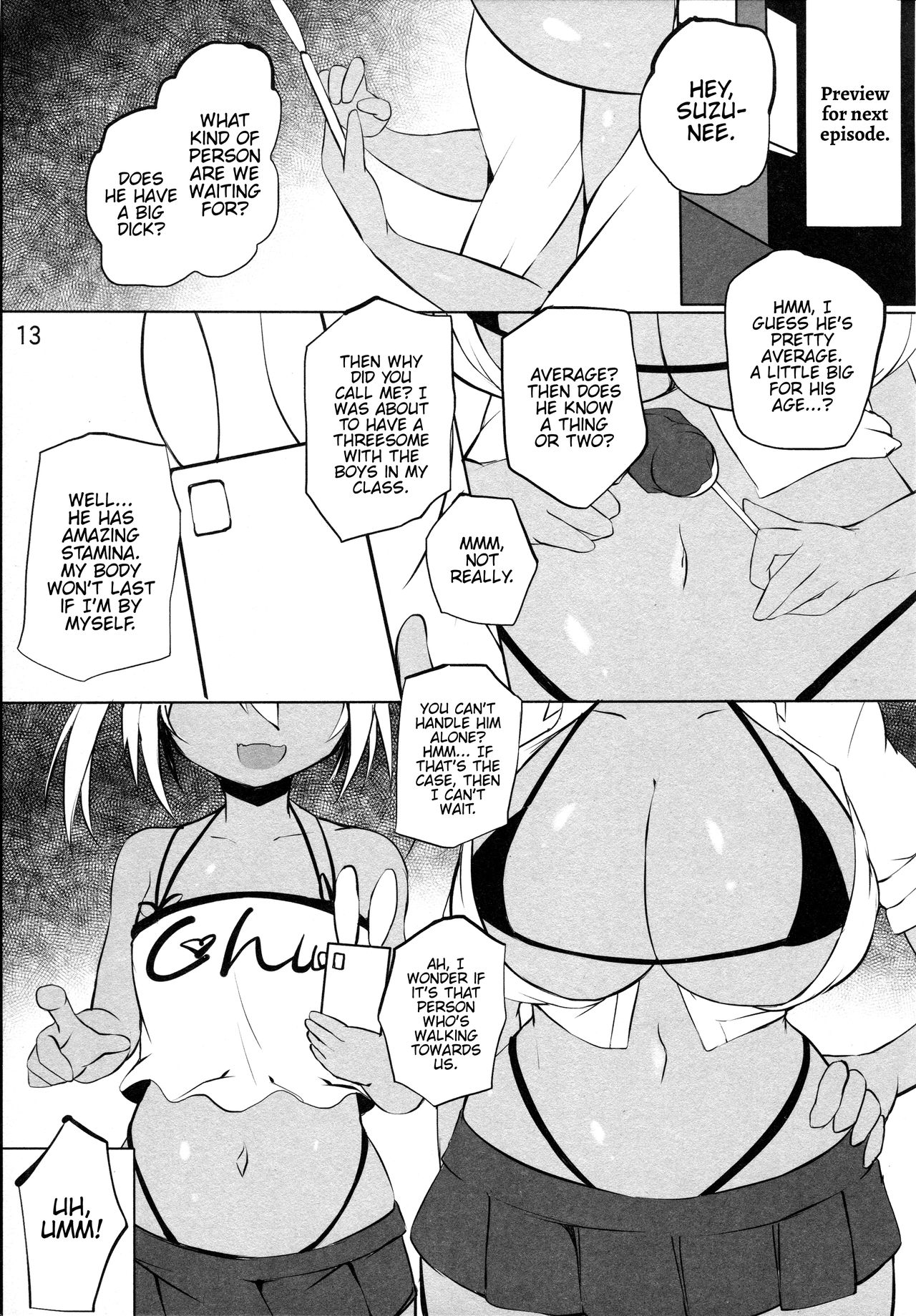 Ba~ka - Page 12