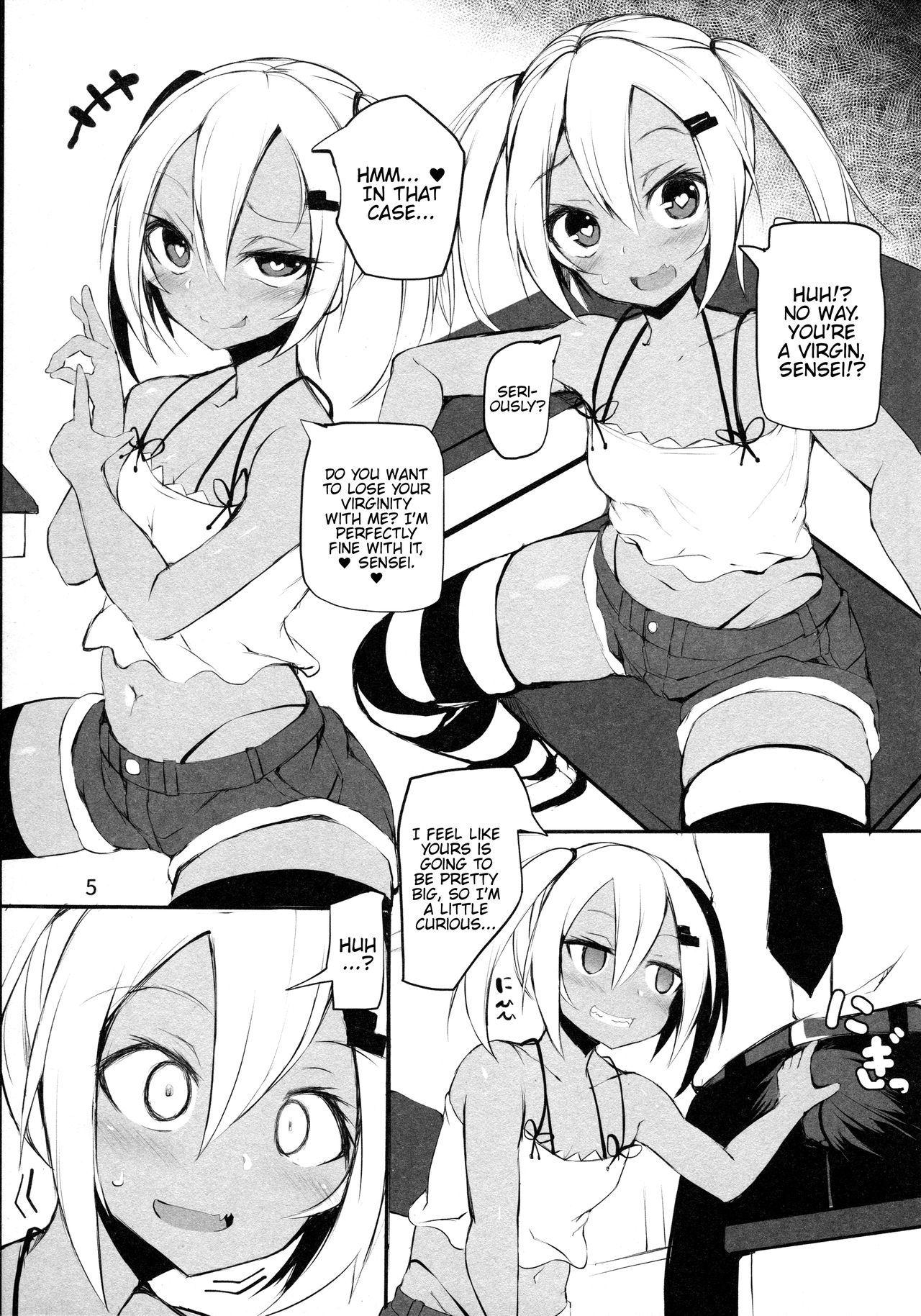 Ba~ka - Page 4