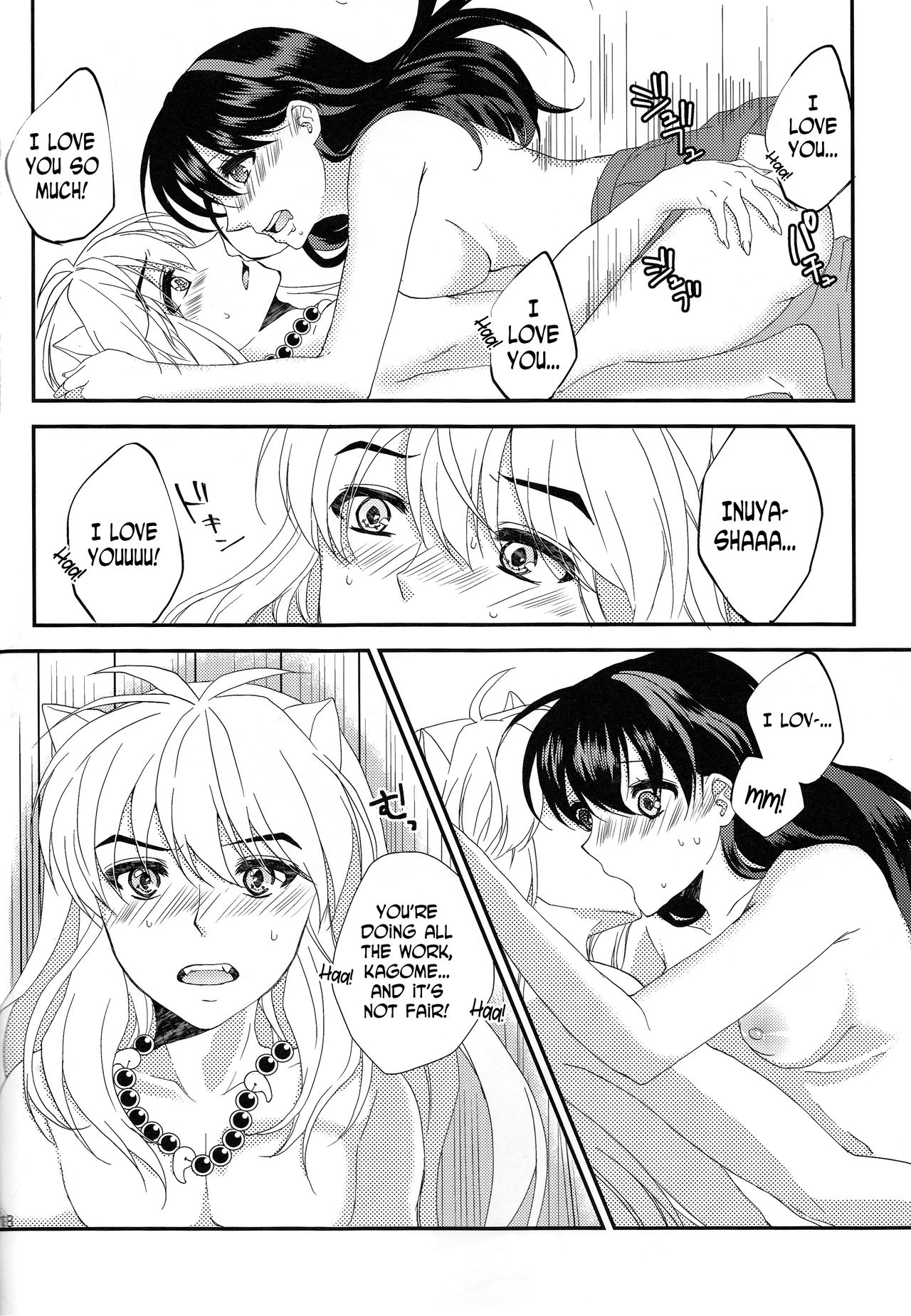 ♡♡ tte Itte Hoshii no - Page 18