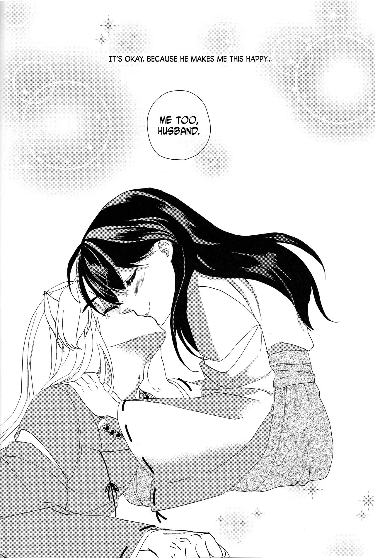 ♡♡ tte Itte Hoshii no - Page 28