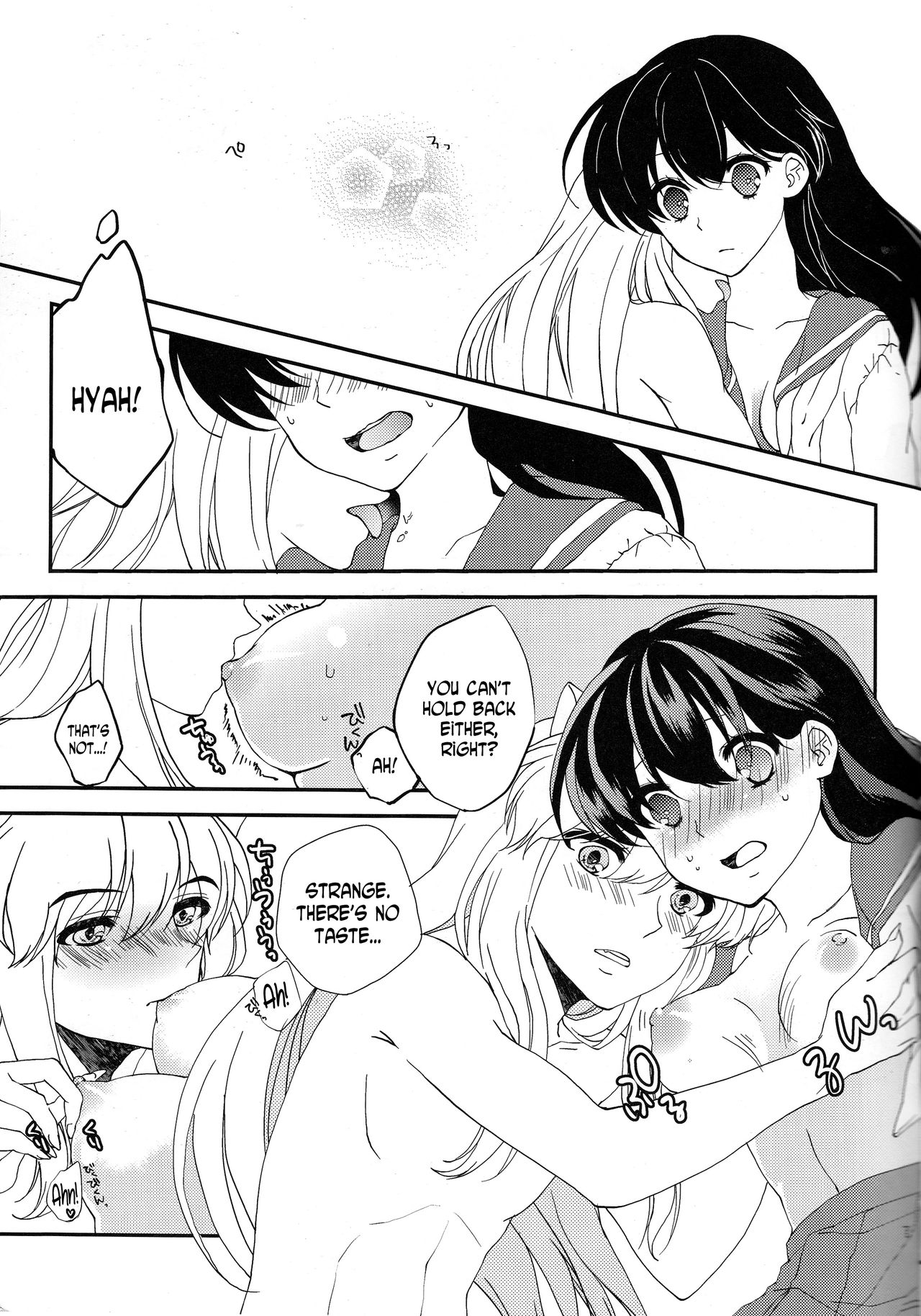 ♡♡ tte Itte Hoshii no - Page 7