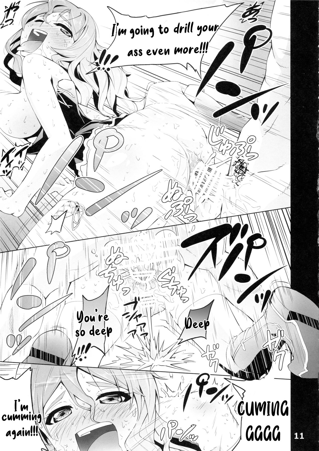 ICE WORK 3 - Page 11