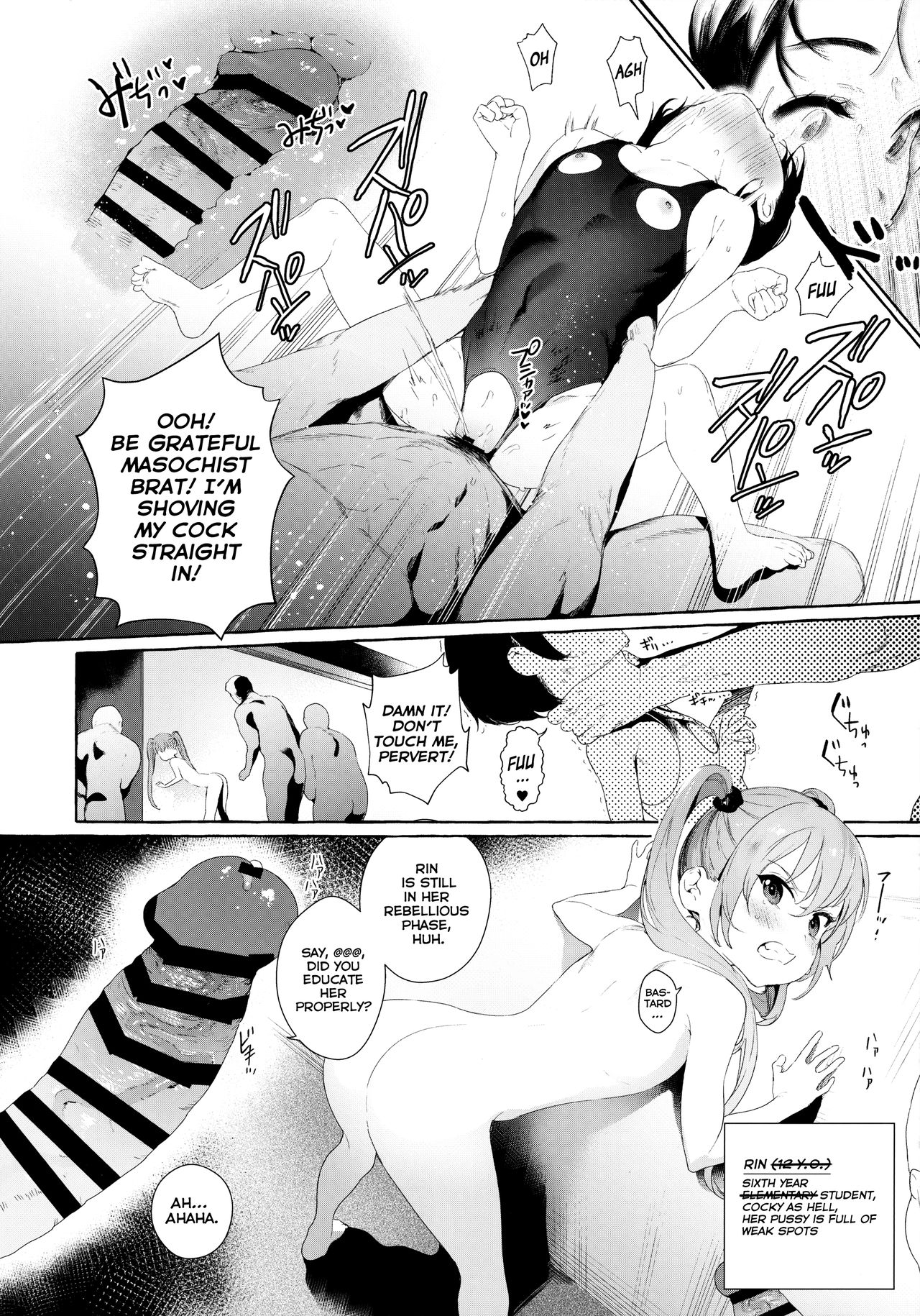 Aijou Seikatsu - Page 13