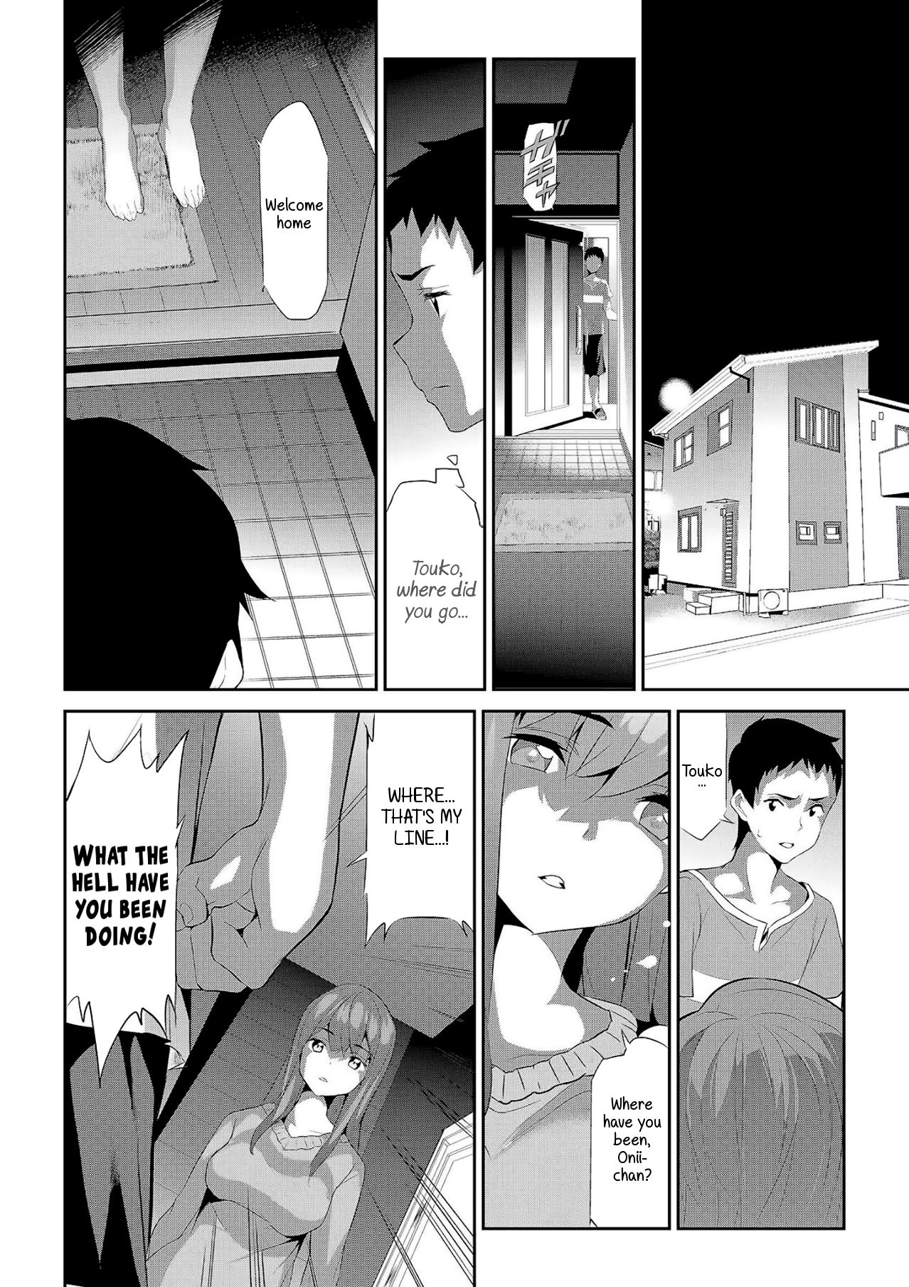 Himitsu 04 "Yakusoku" - Page 15