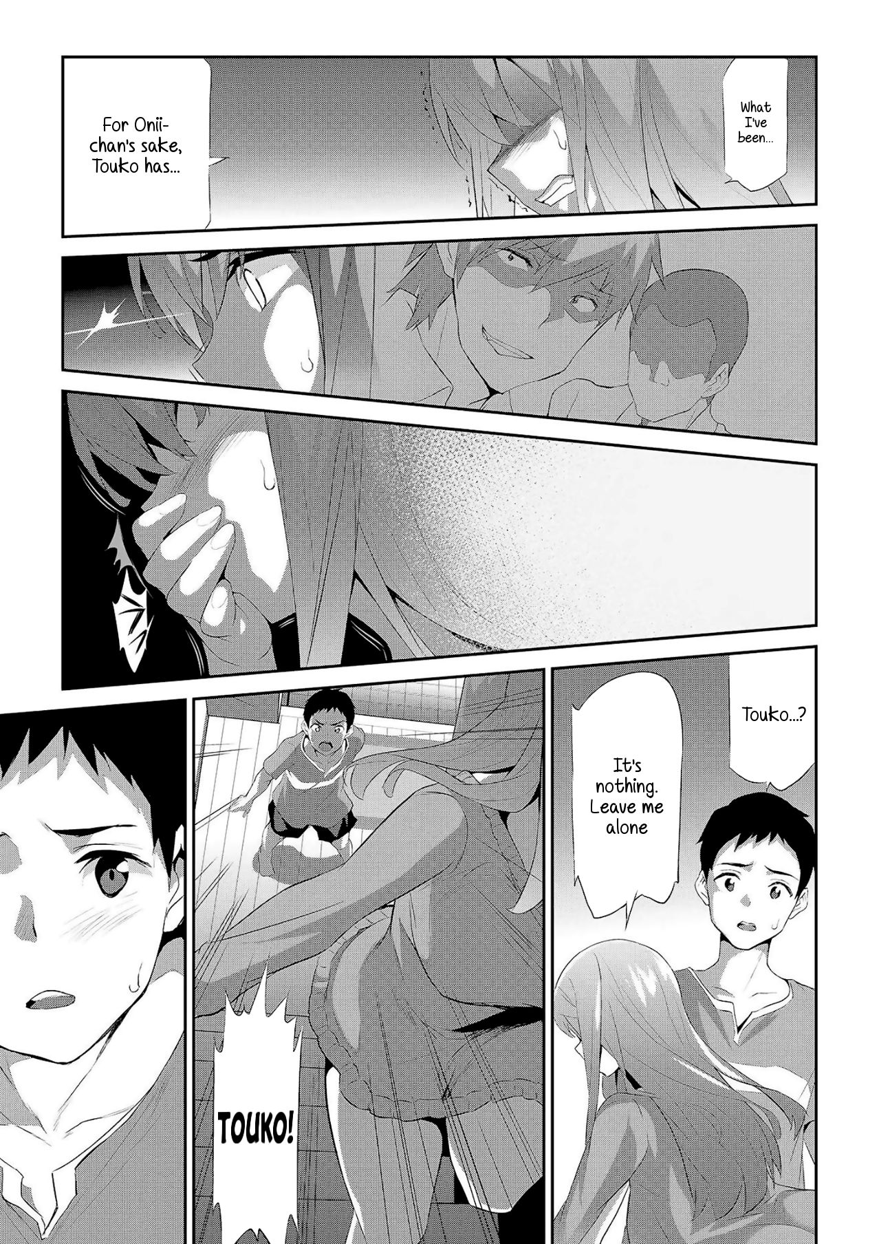 Himitsu 04 "Yakusoku" - Page 16