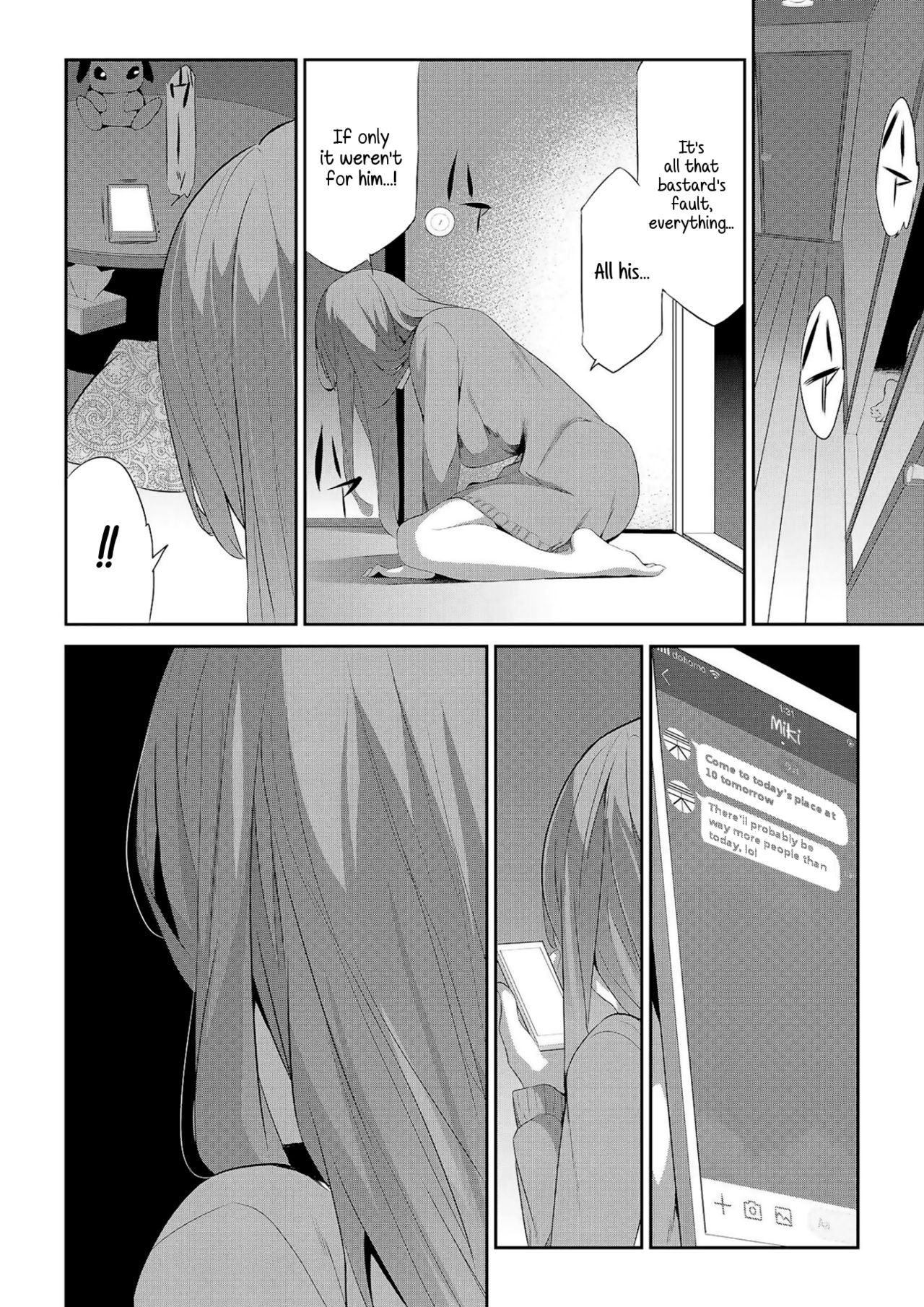 Himitsu 04 "Yakusoku" - Page 17