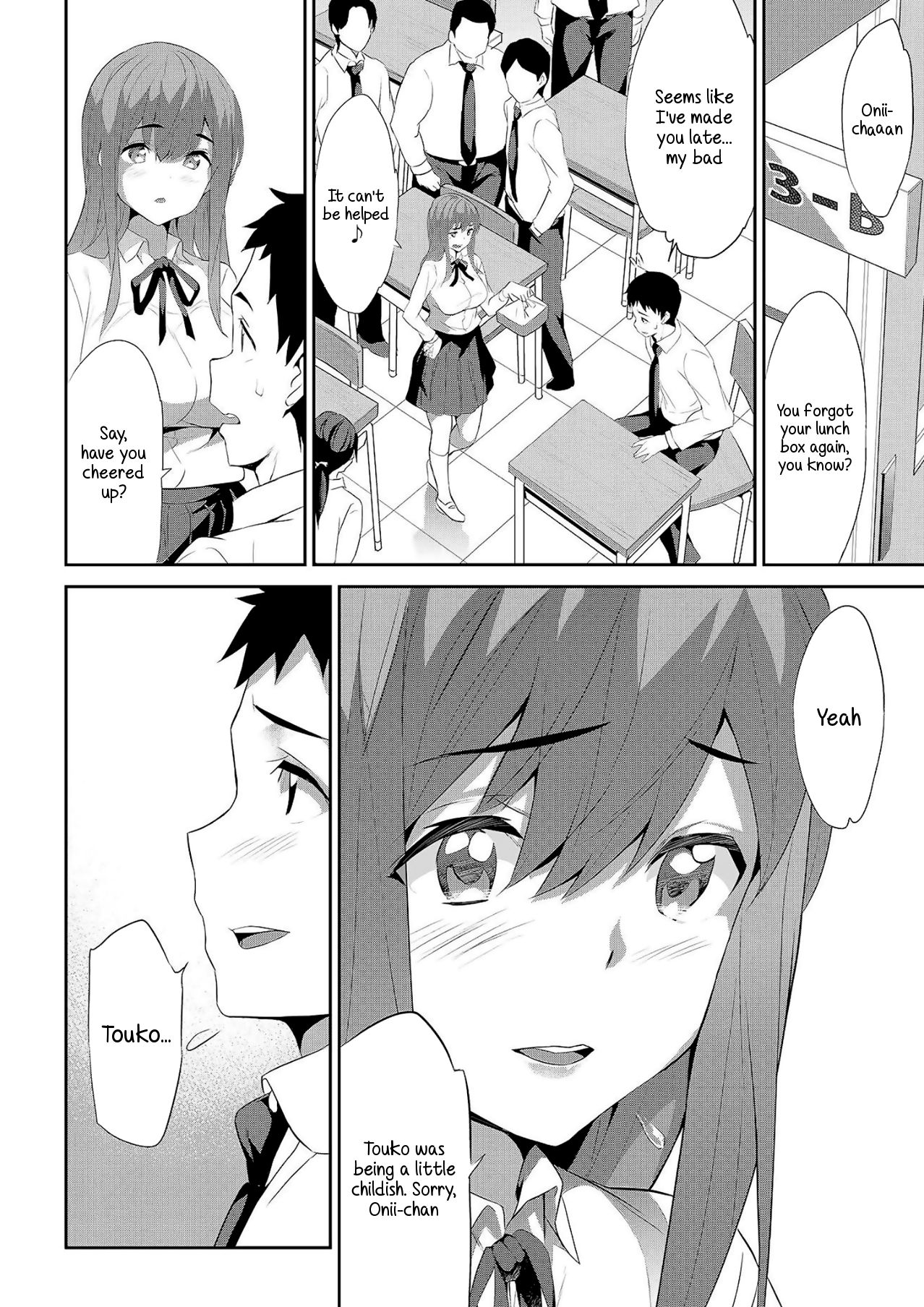 Himitsu 04 "Yakusoku" - Page 19