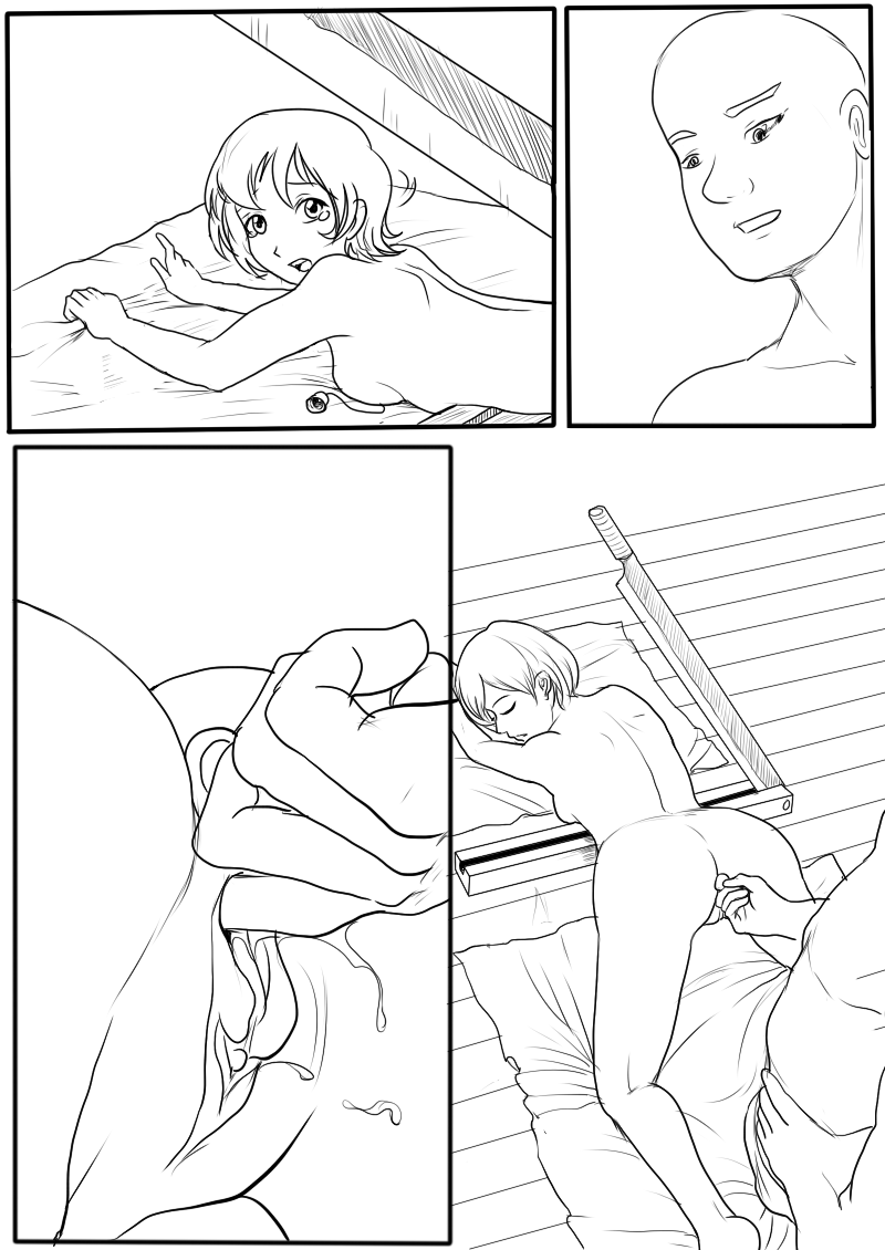 落英-第四話preview - Page 21