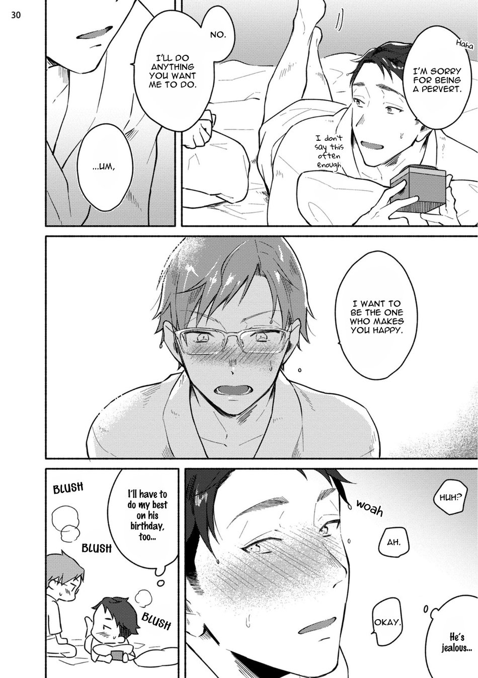 Junai Drop Out - Page 100