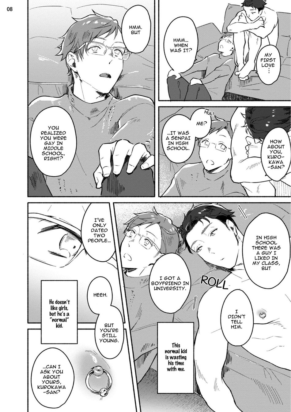 Junai Drop Out - Page 109