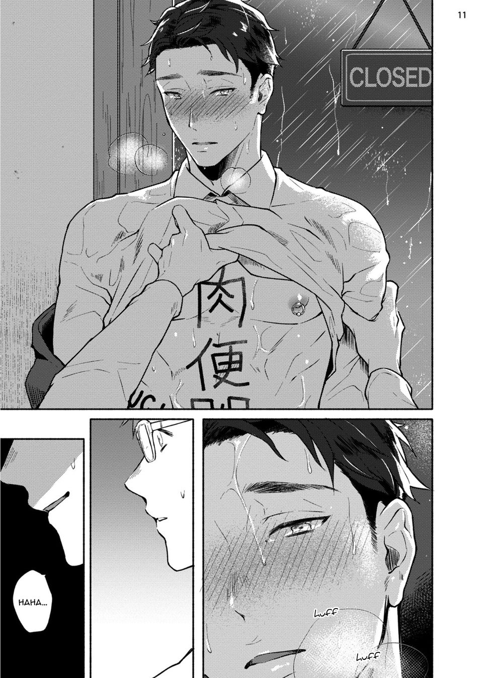 Junai Drop Out - Page 17