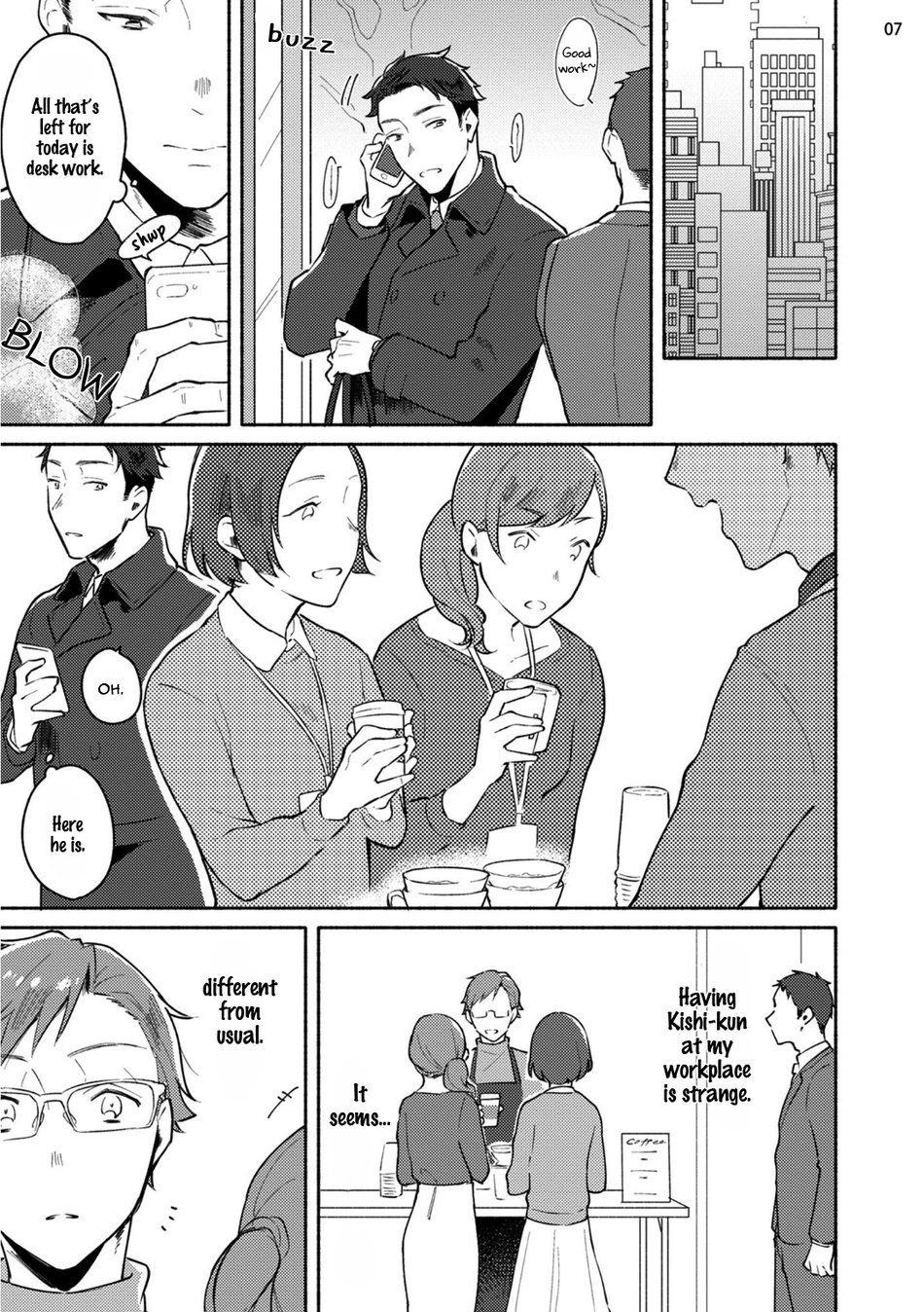 Junai Drop Out - Page 77
