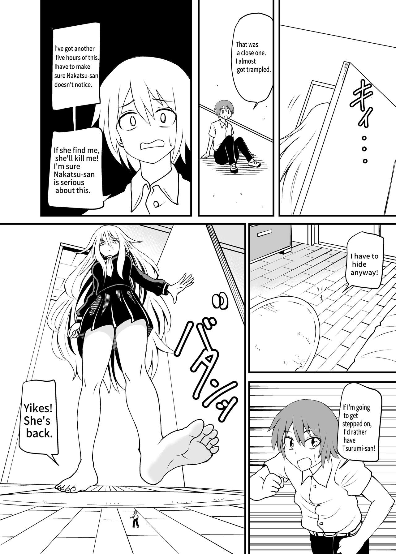 Barefoot - Page 14