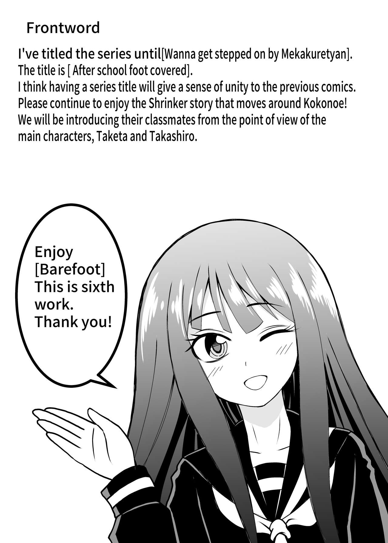 Barefoot - Page 2