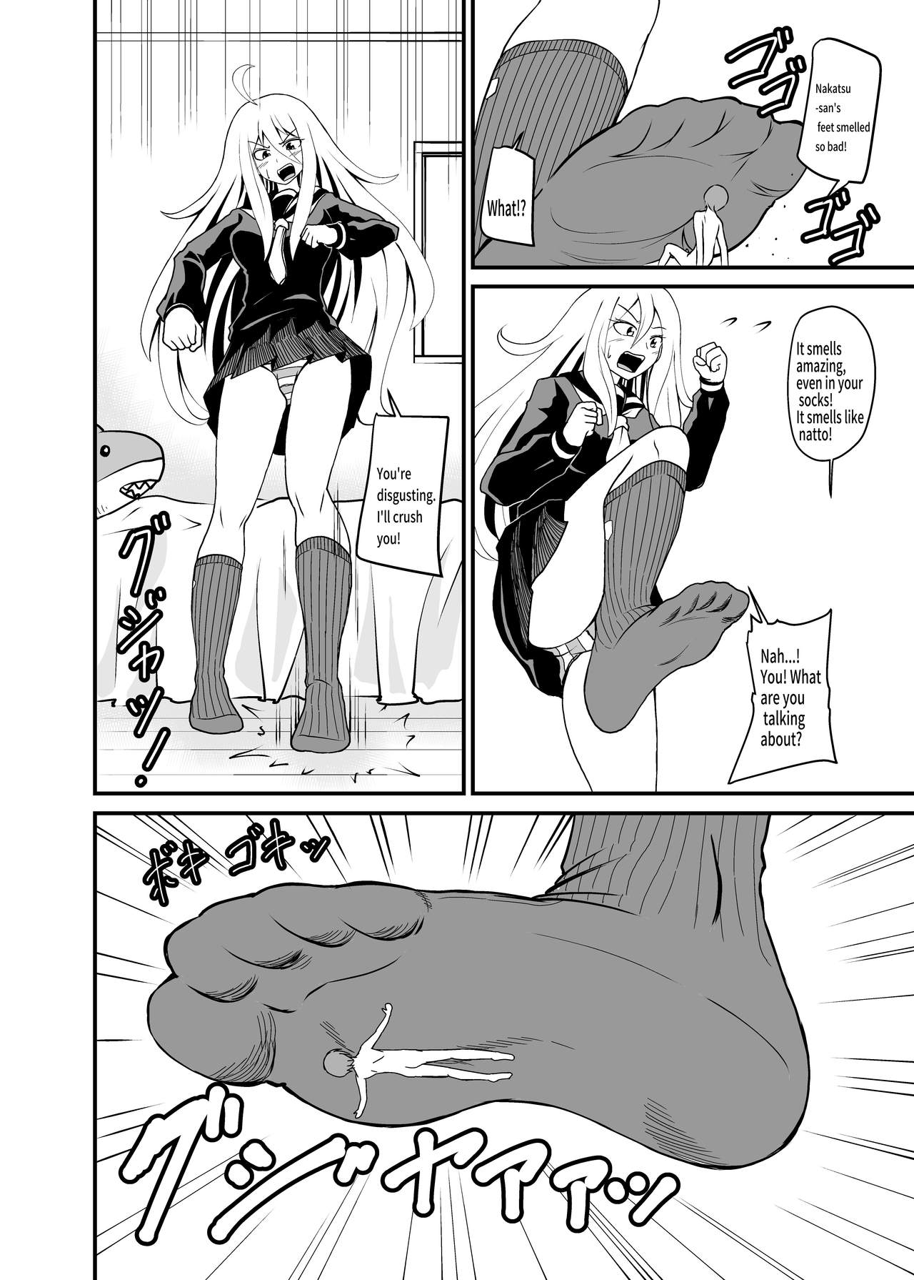 Barefoot - Page 44