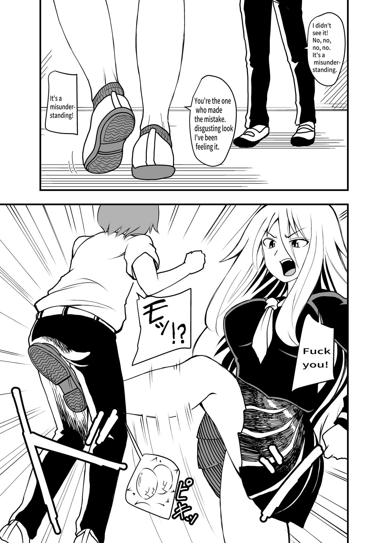 Barefoot - Page 5