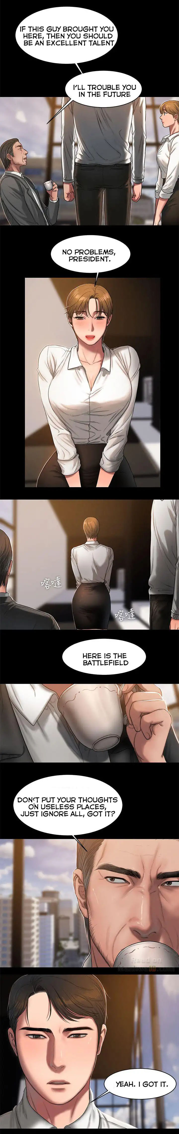 Run Away Ch.21/? - Page 244