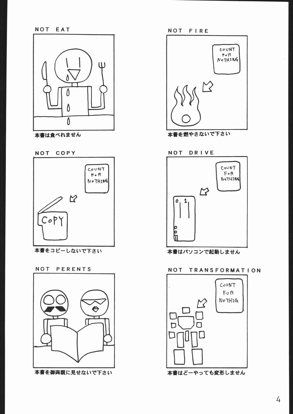 Preview page 3