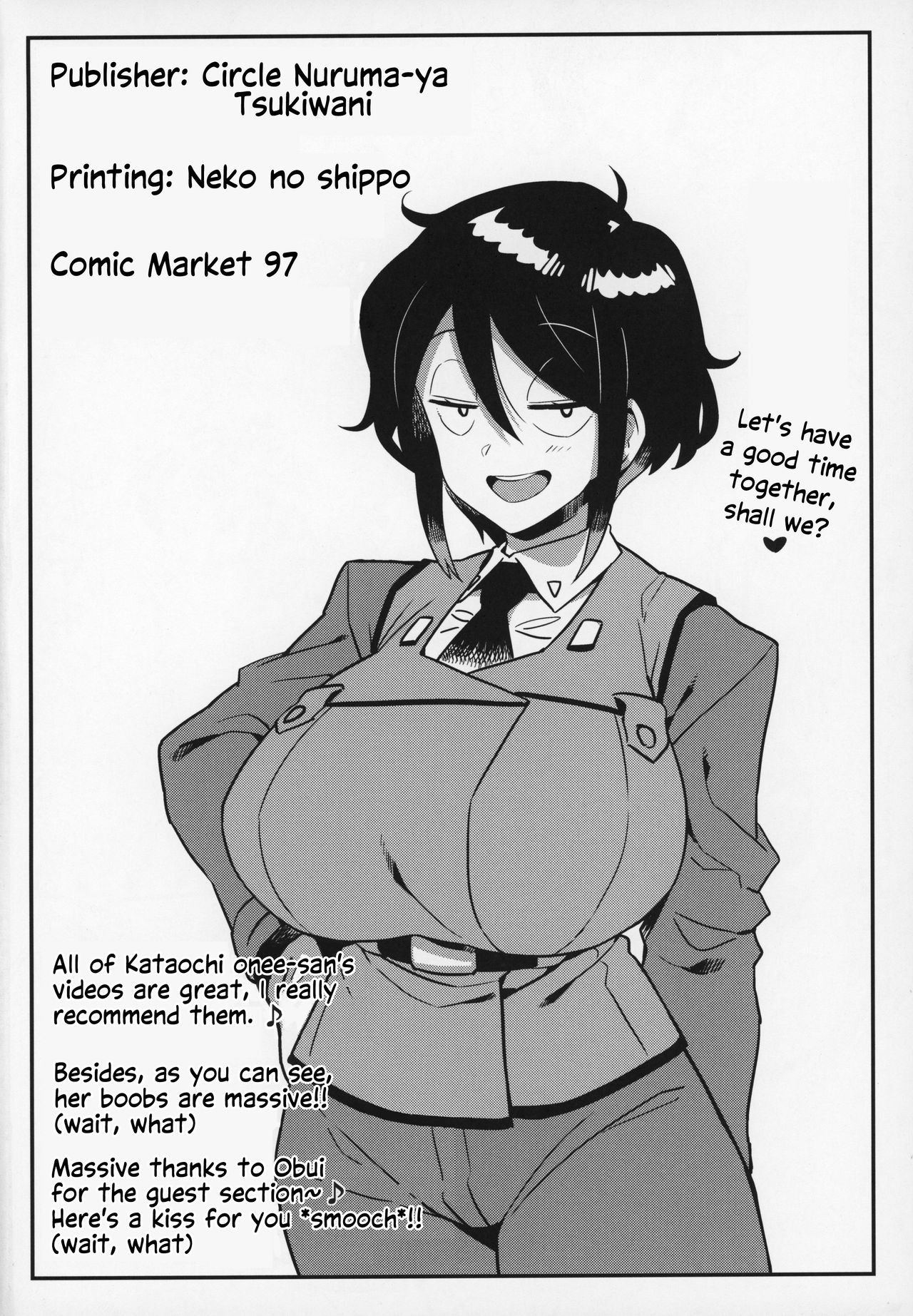OBEY - Page 27