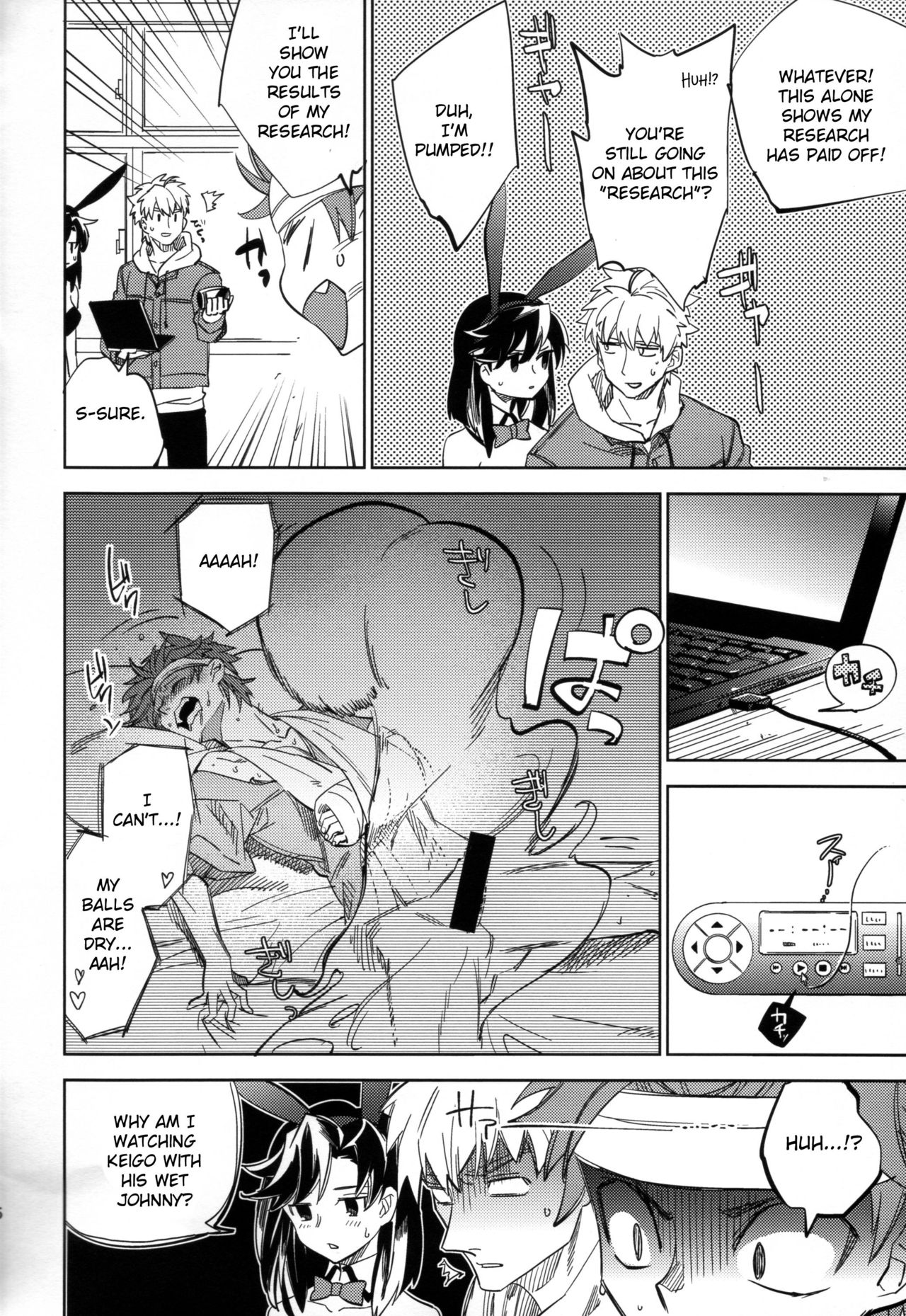 Yojo-han Bunny Part 2 - Page 56