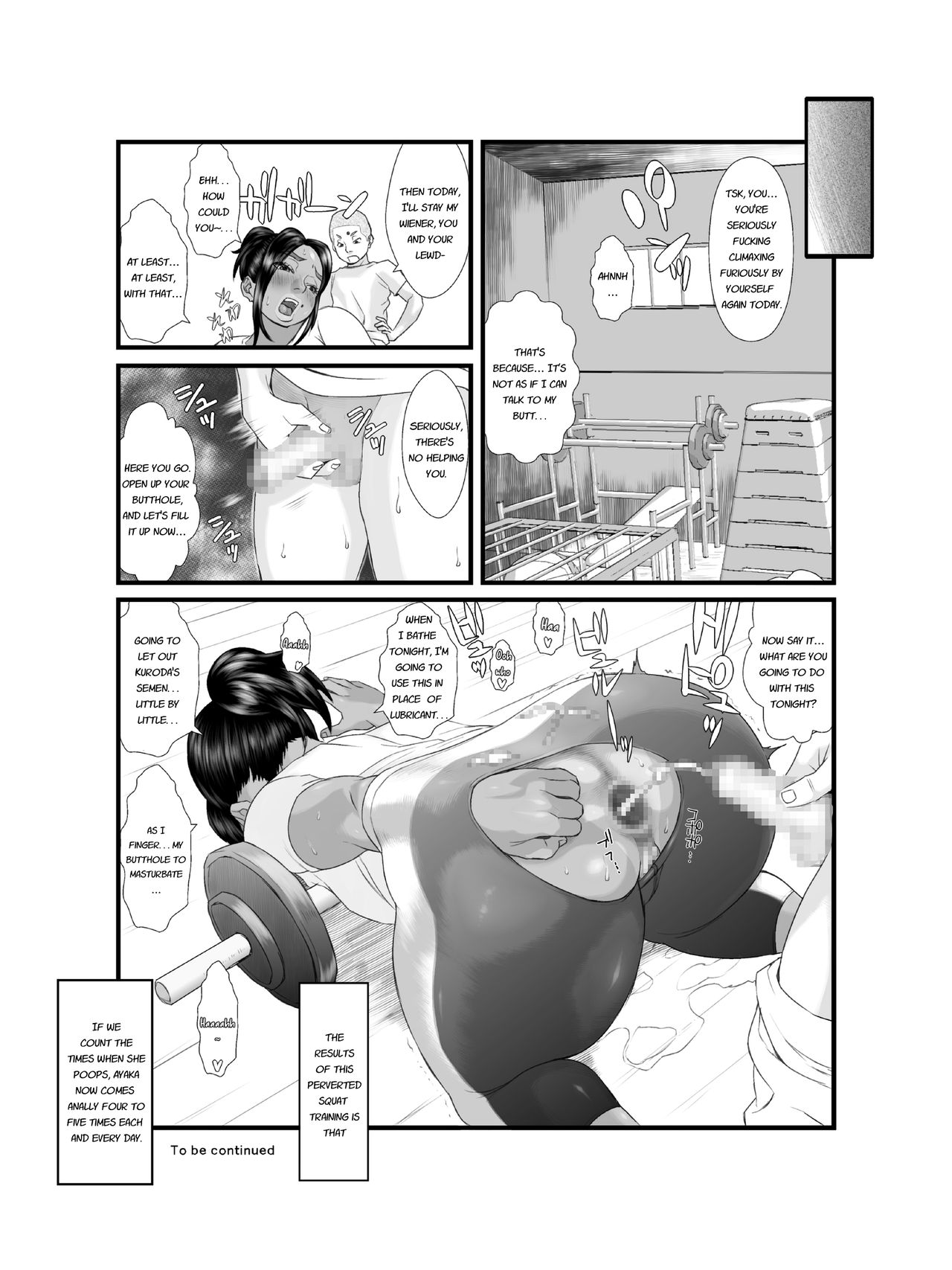 Ko Monkey Ayaka Ch. 2 - Page 24