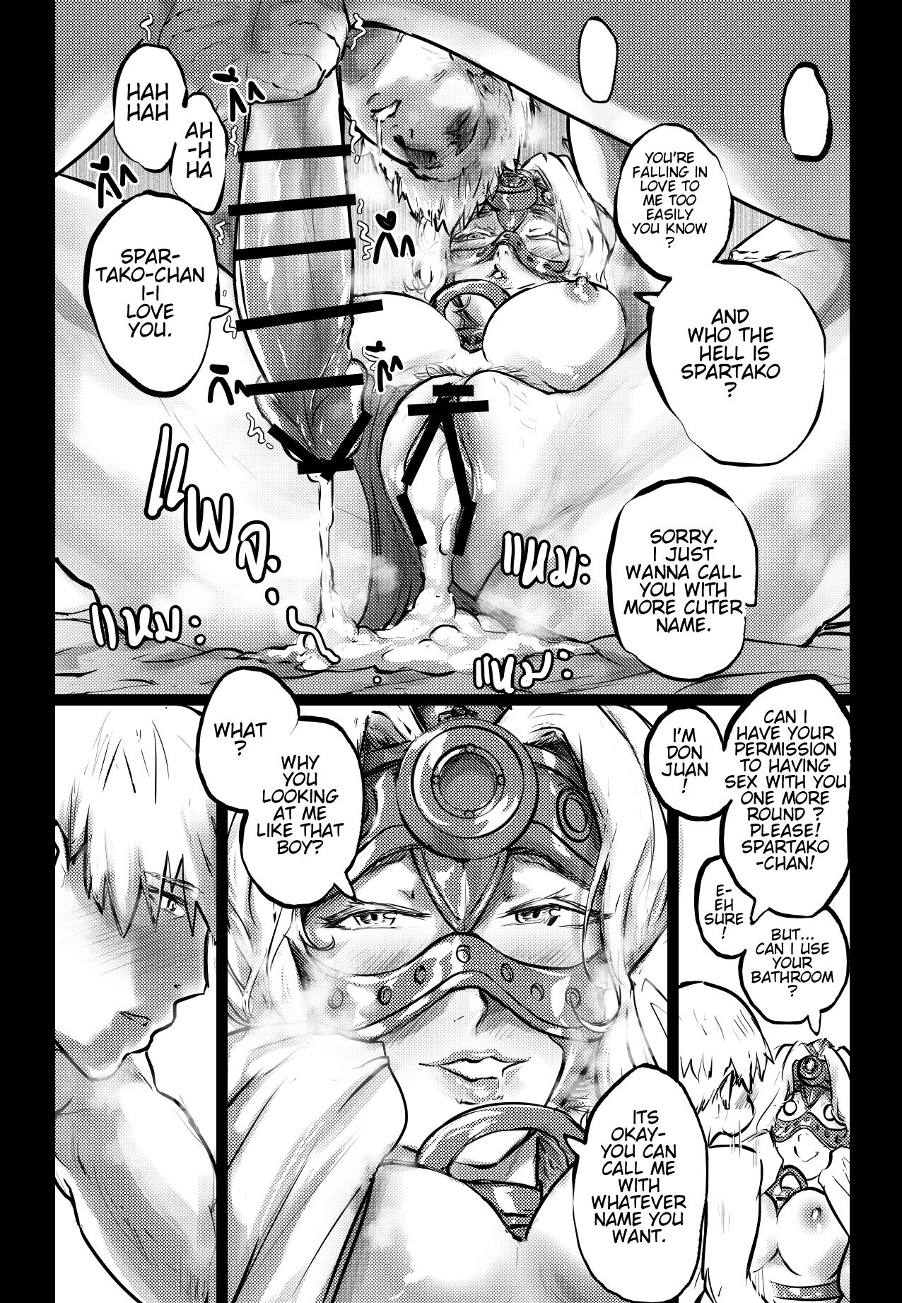 ERROR SUMMONING! 1 - Page 19