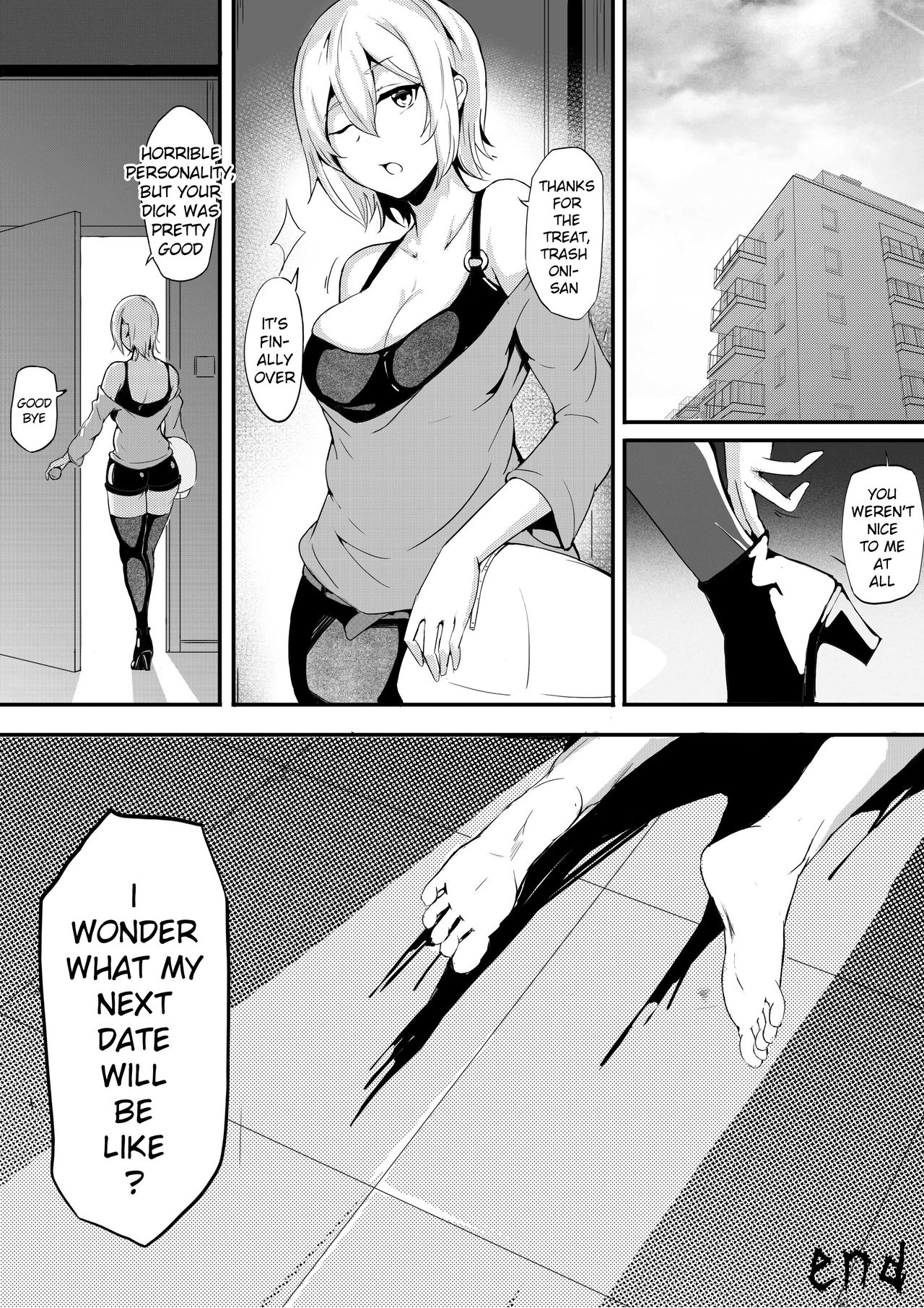 Live Meat Extra Story | 肉块 番外篇 - Page 13
