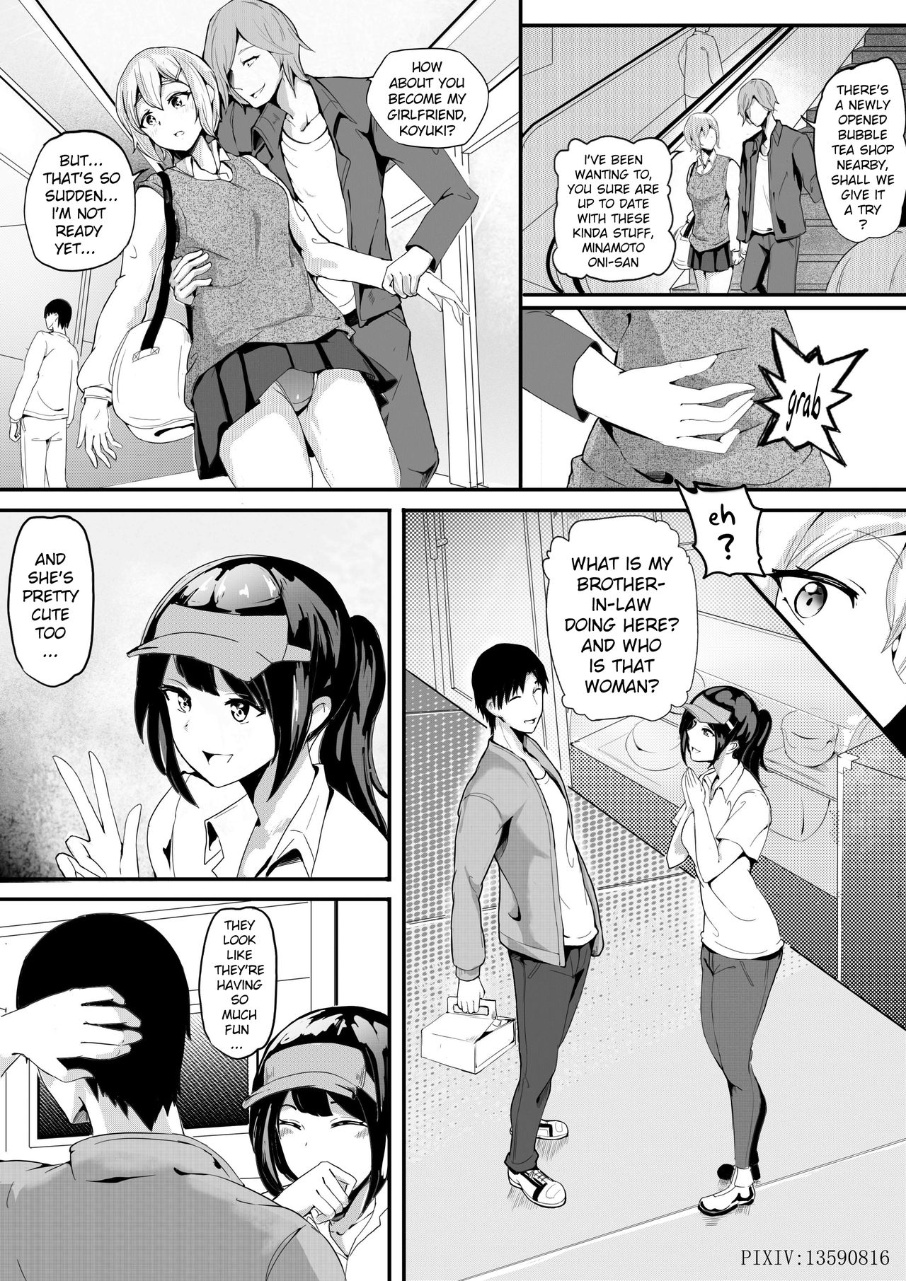 Live Meat Extra Story | 肉块 番外篇 - Page 2