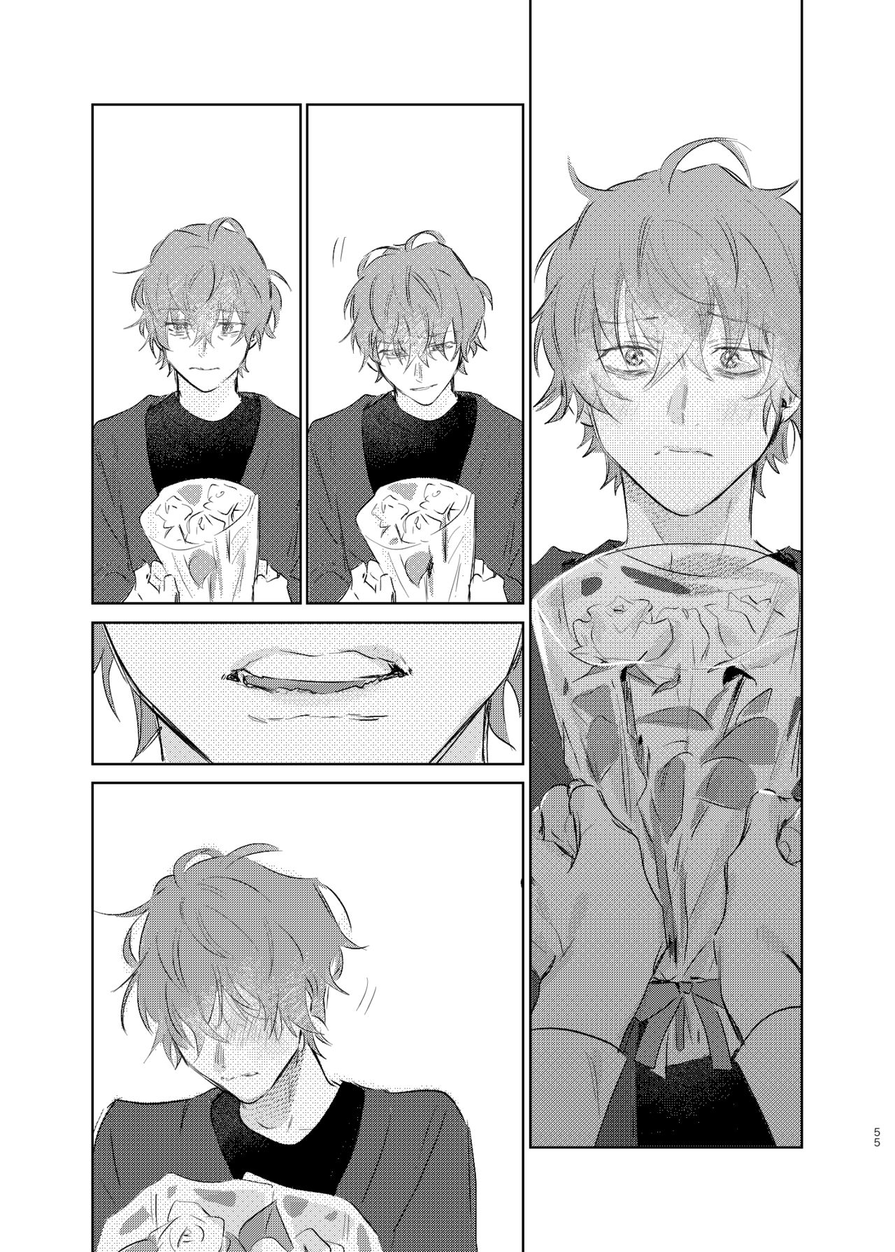 Maniau Otoko - Page 54