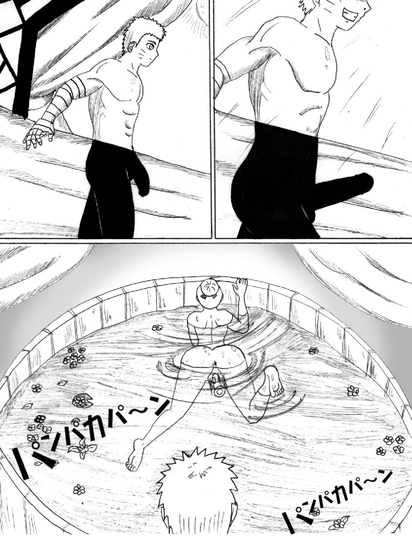 An Unexpected Visitor - Page 26