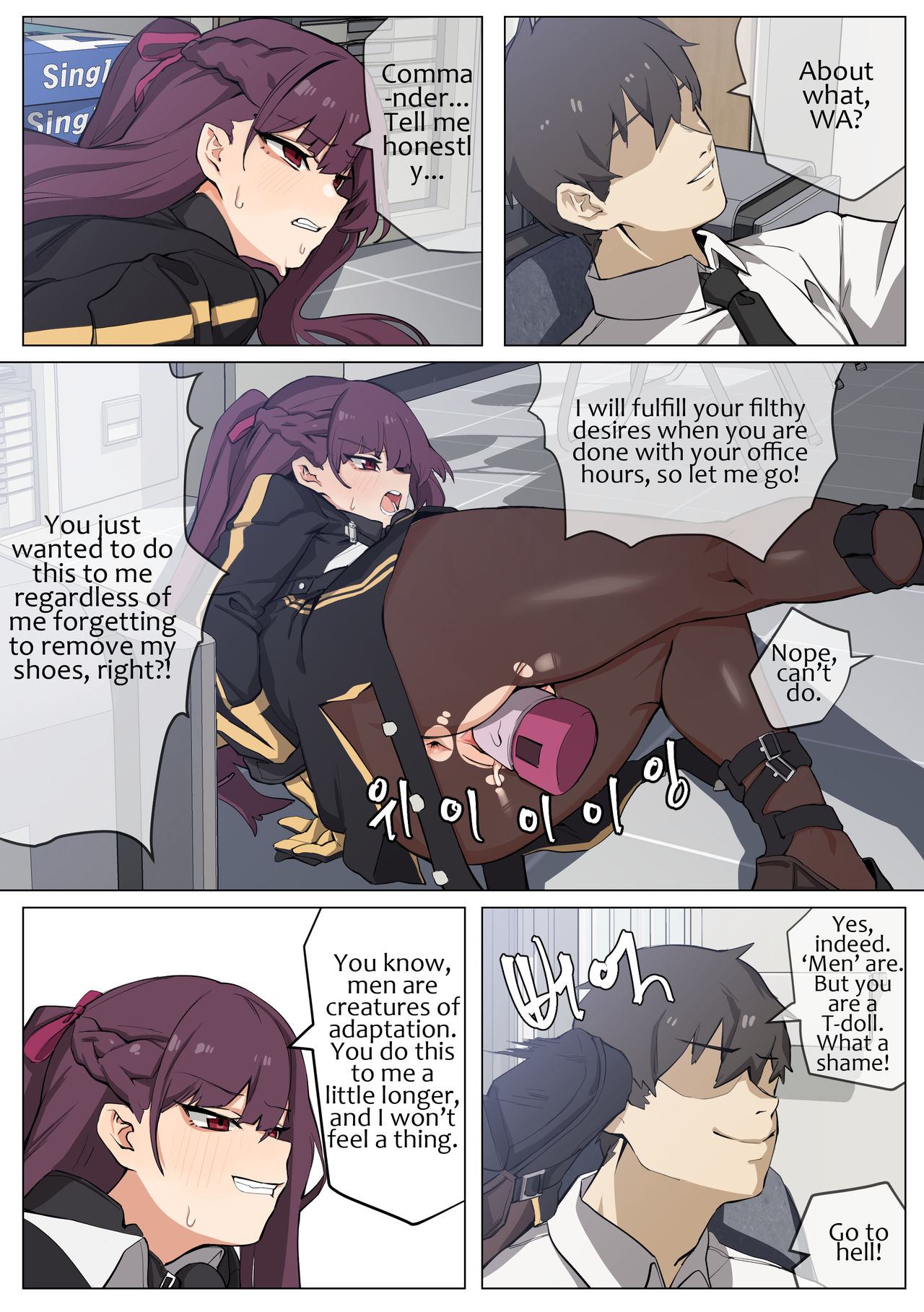 WA2000 - Page 11