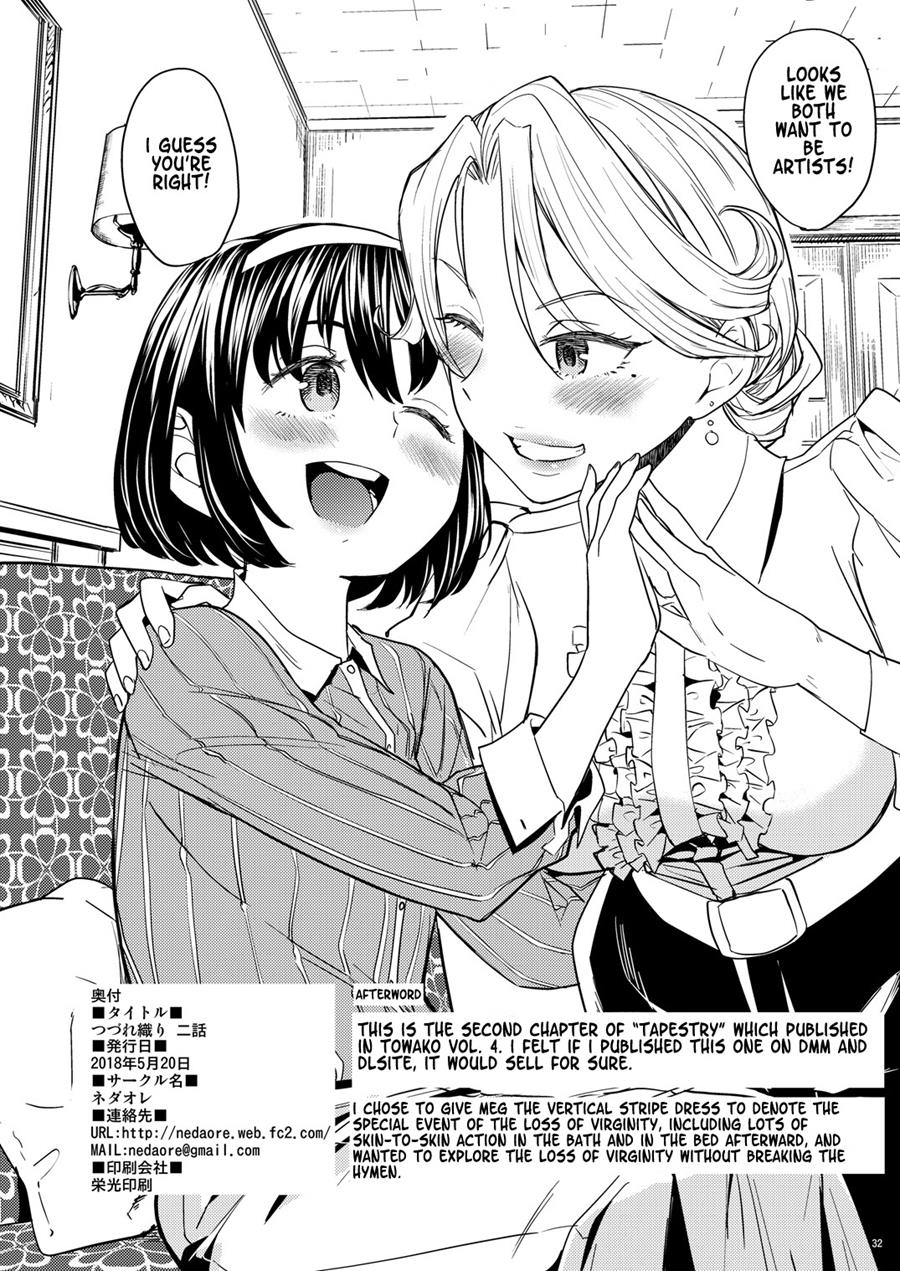 Tapestry Ch.1-2 - Page 66