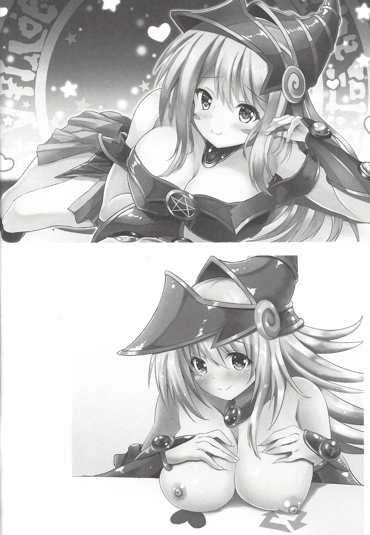 Overlay Magic Soushuuhen - Page 37