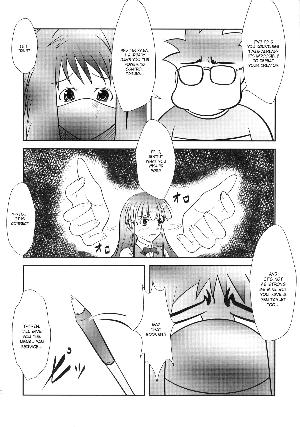 Musuko Maniacs! - Page 29