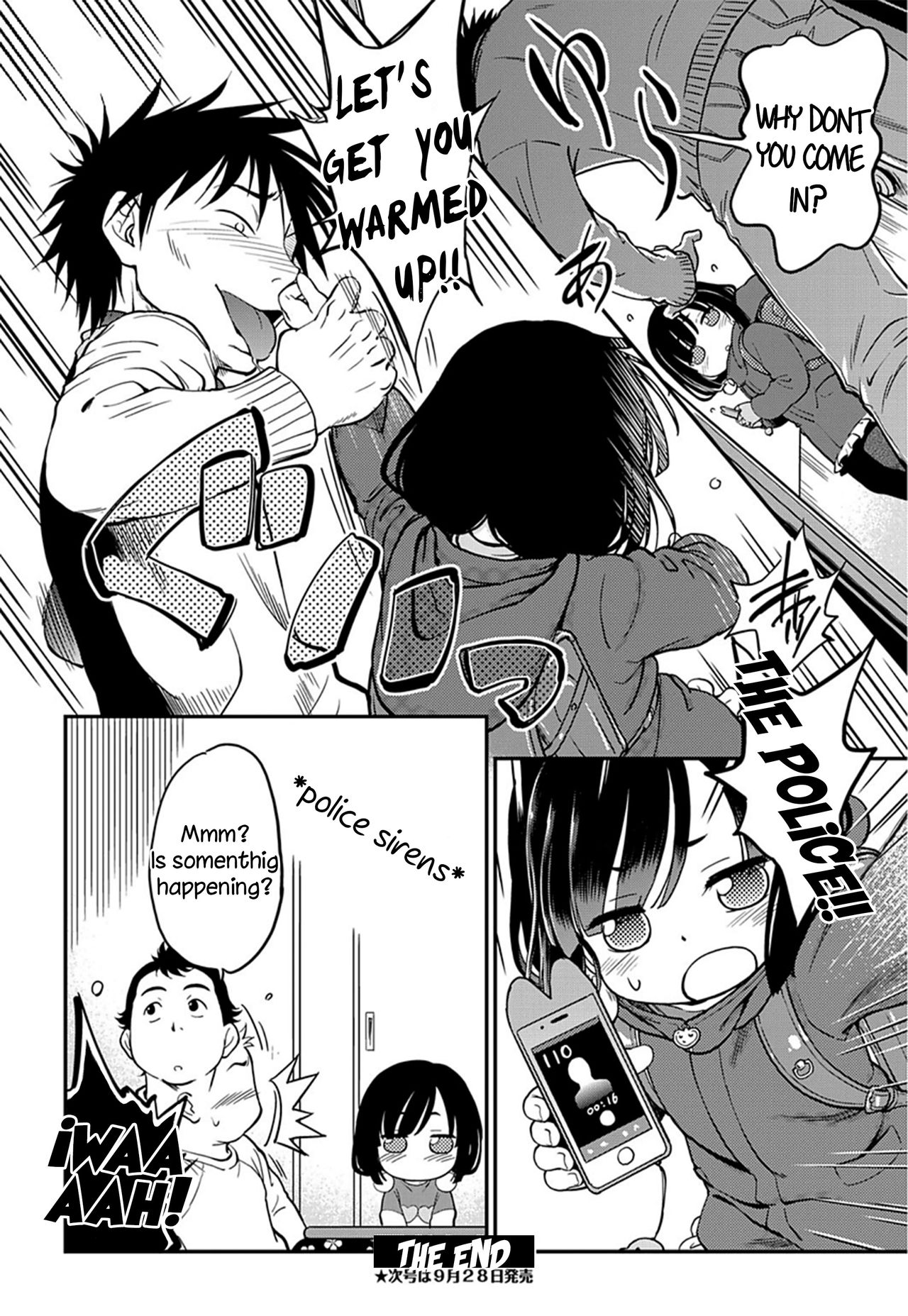 Gachiro 1-8 - Page 112