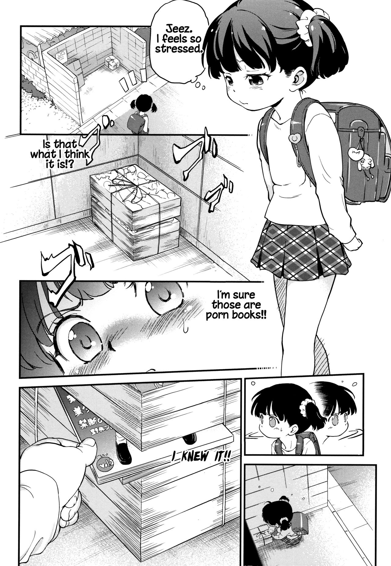 Gachiro 1-8 - Page 134