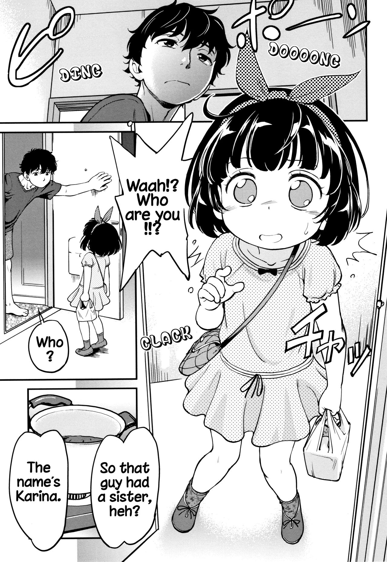 Gachiro 1-8 - Page 35