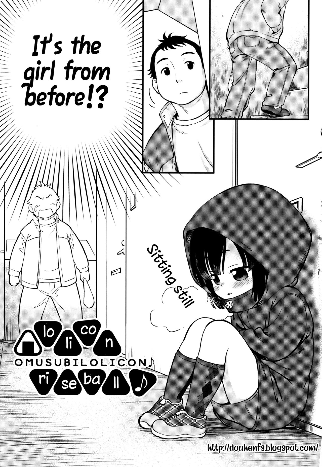 Gachiro 1-8 - Page 89