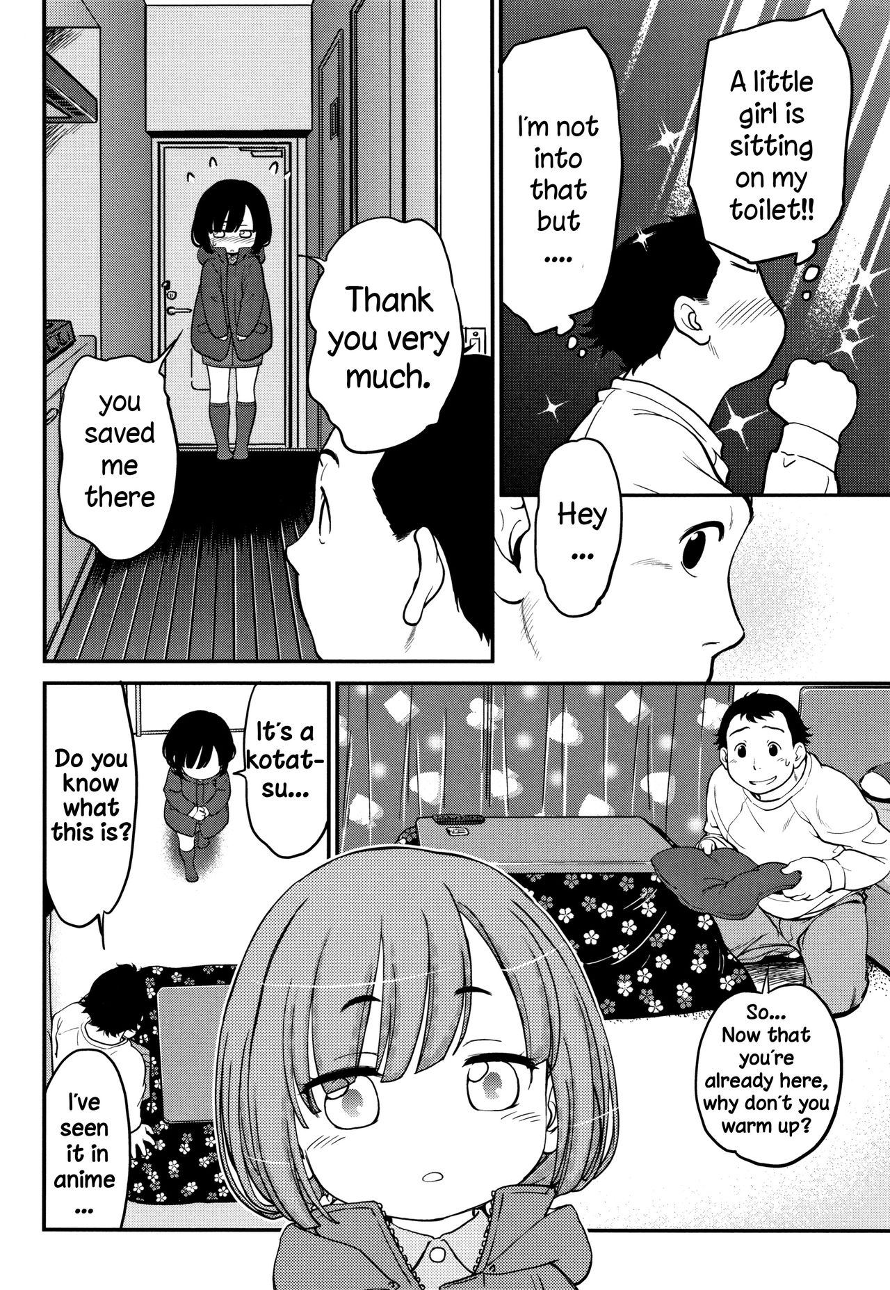 Gachiro 1-8 - Page 94