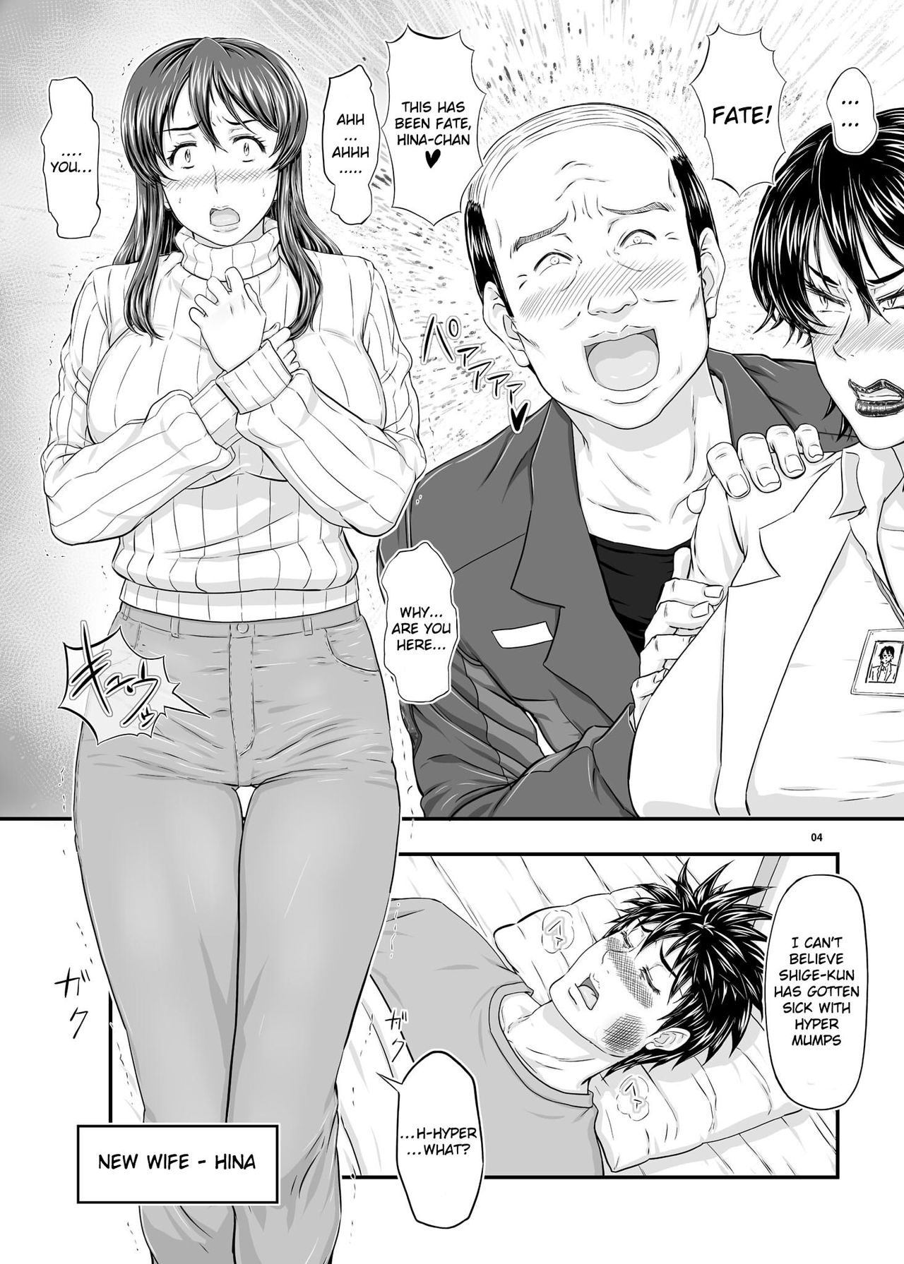Preview page 4