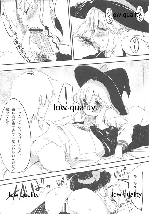 * - Page 21