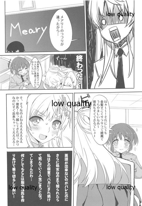 ** - Page 10