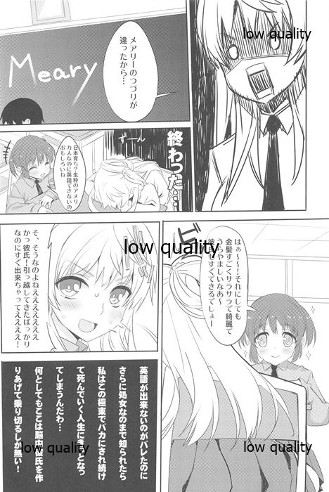 HEXAGRAM - Page 45