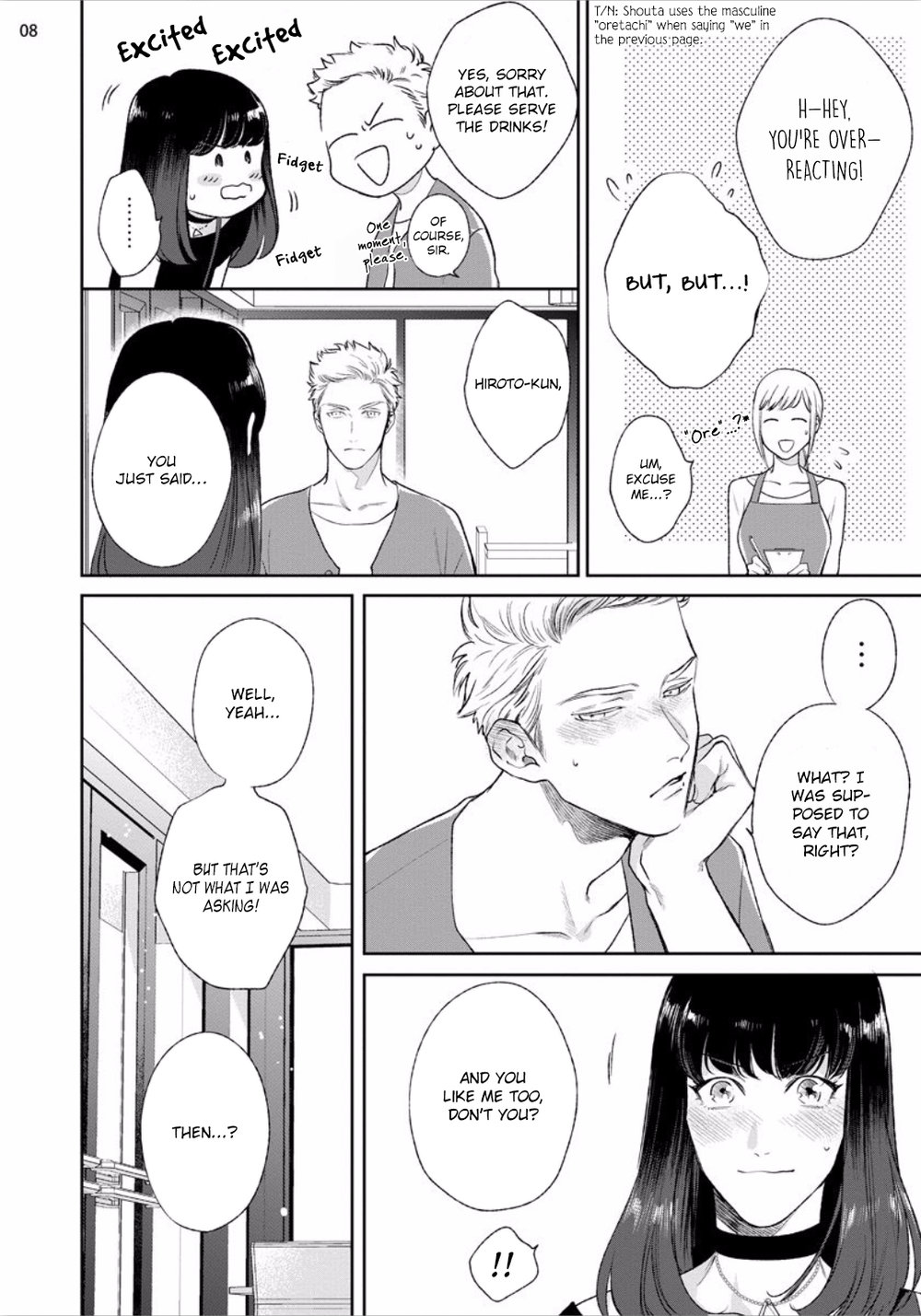 Mayonaka Love Alliance DEEP - Page 10