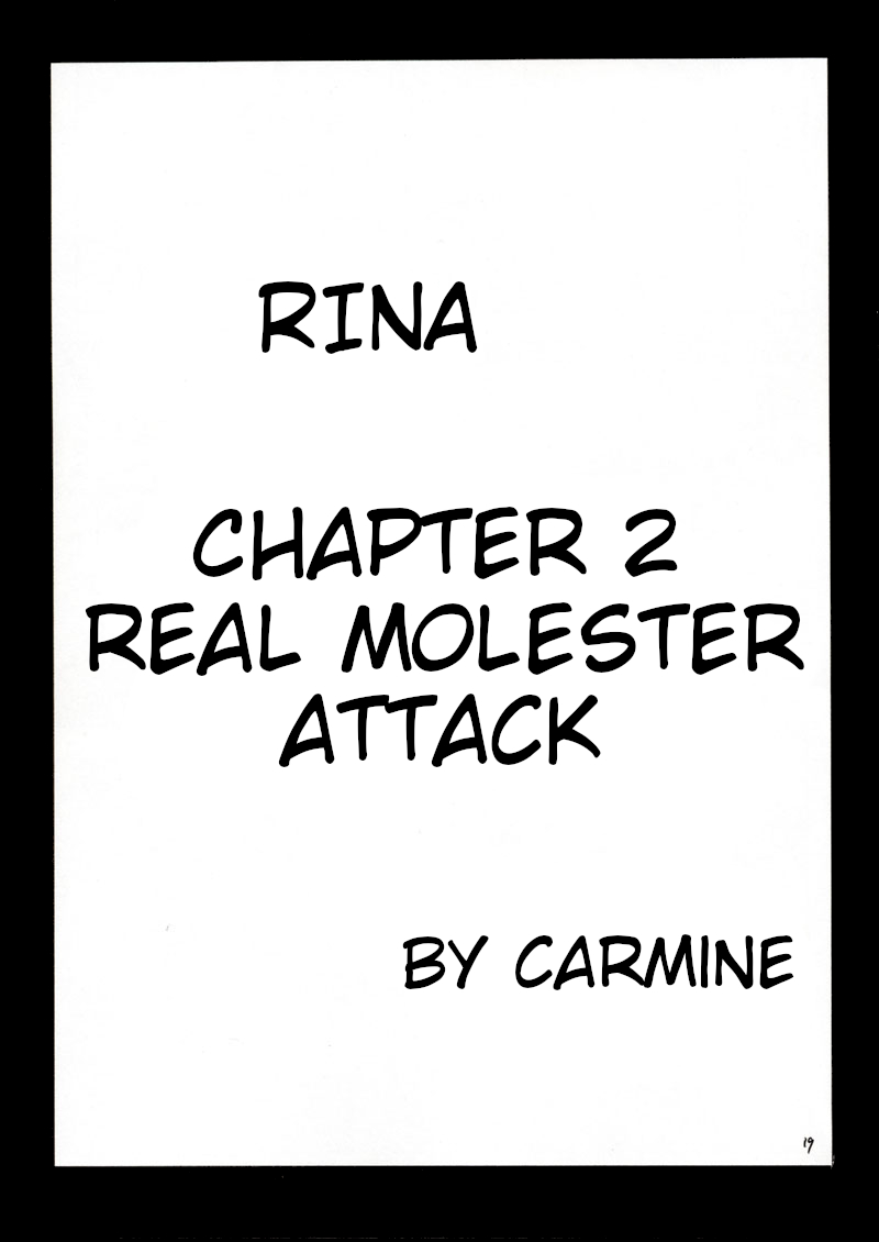 Rina Chikan Higai - Page 18