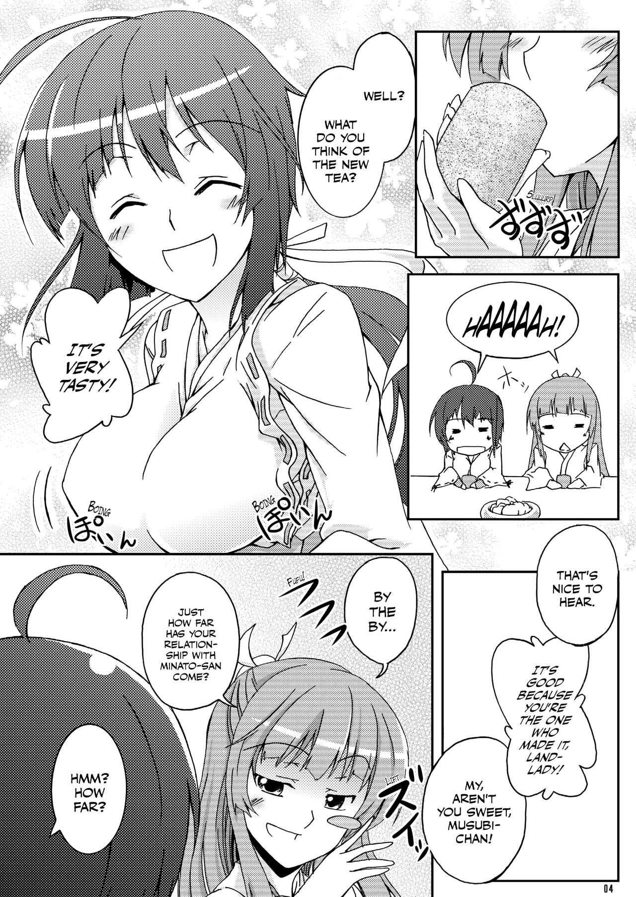 Preview page 4