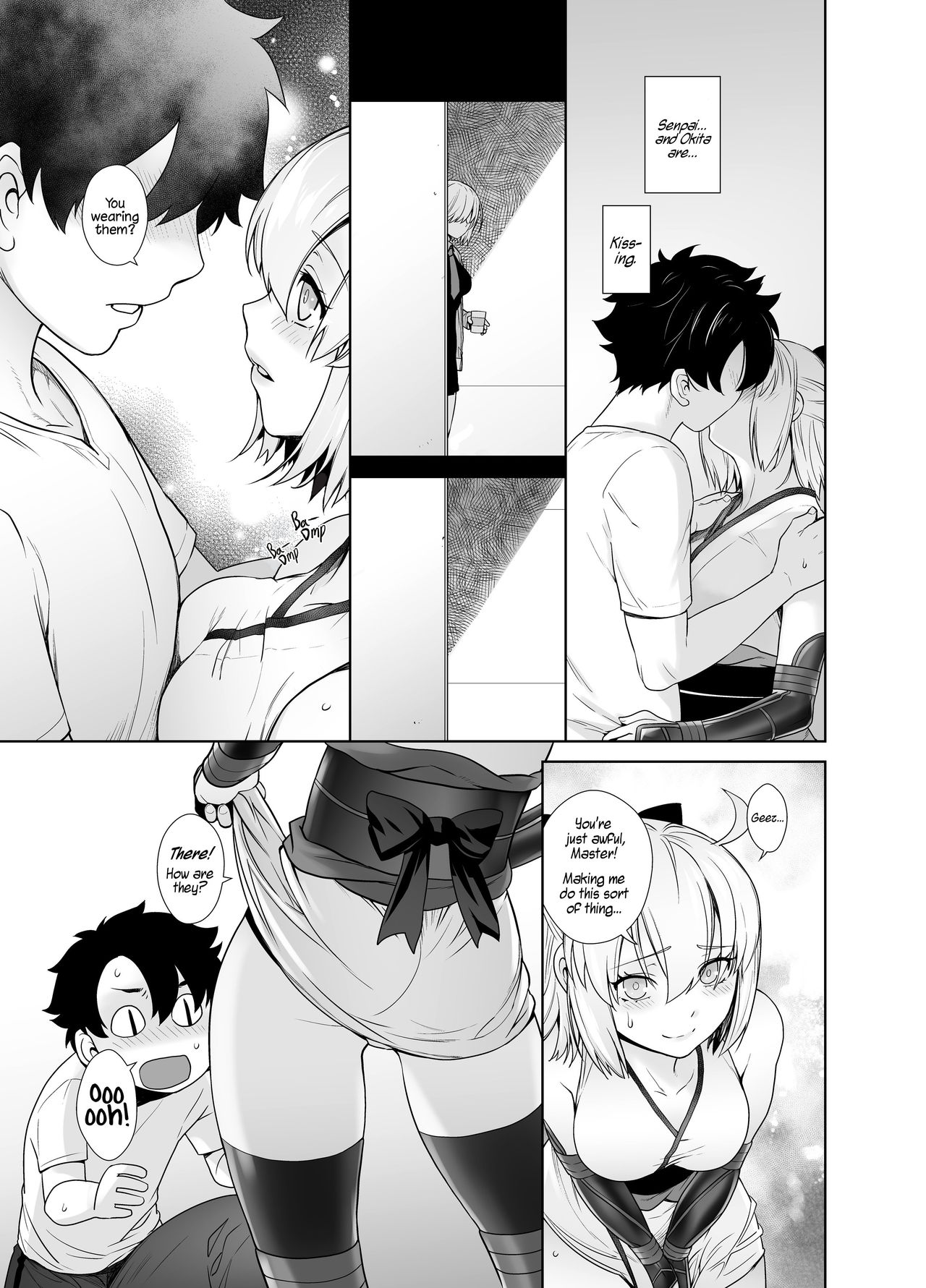 HEAVEN'S DRIVE 2 - Page 8